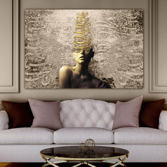 I won't be conscious | Persian Artwork | Persian Calligraphy - ORIAVI