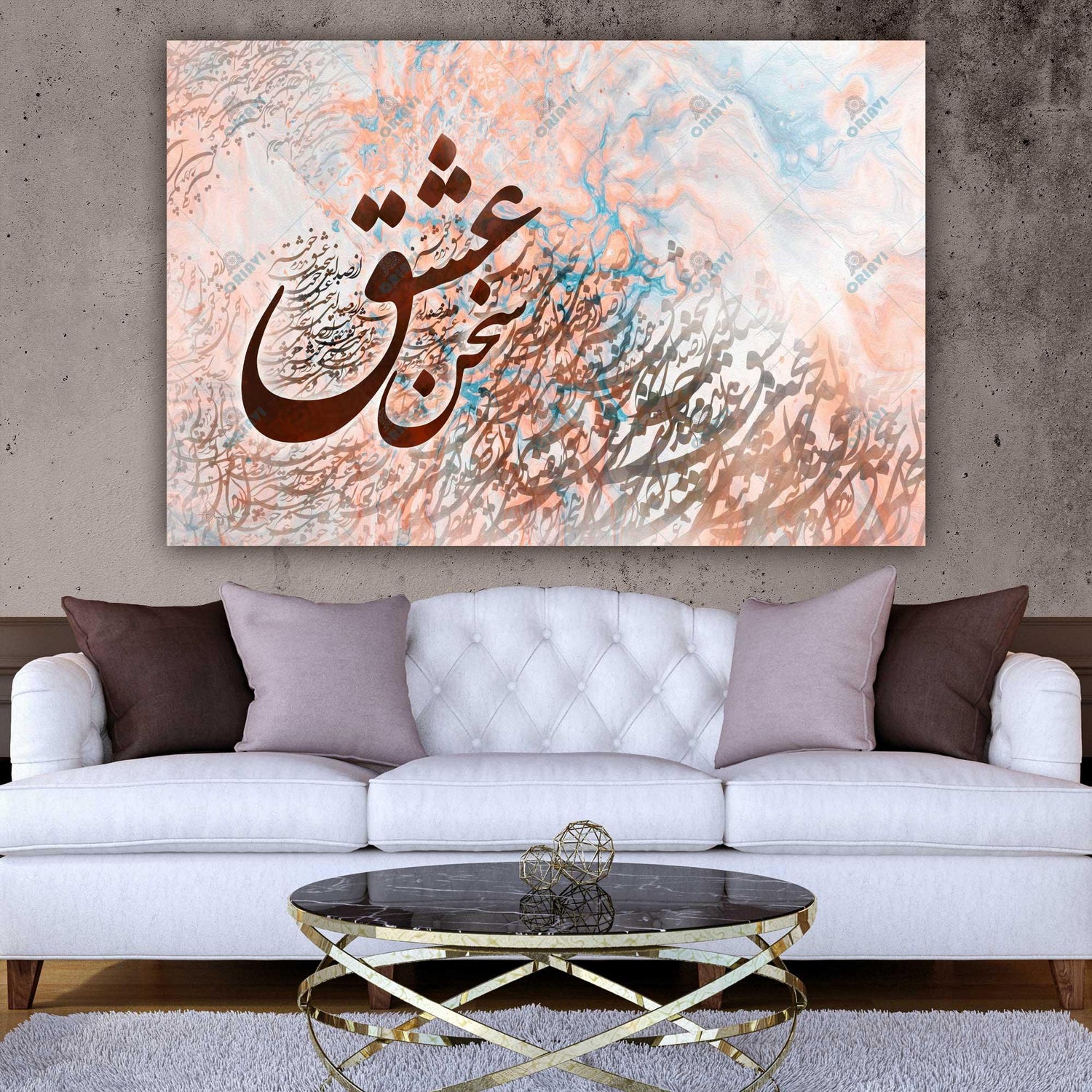 The Voice of LOVE | Persian Calligraphy Wall Art - ORIAVI Persian Art, persian artwork for sale, persian calligraphy, persian calligraphy wall art, persian mix media wall art, persian painting, persian wall art