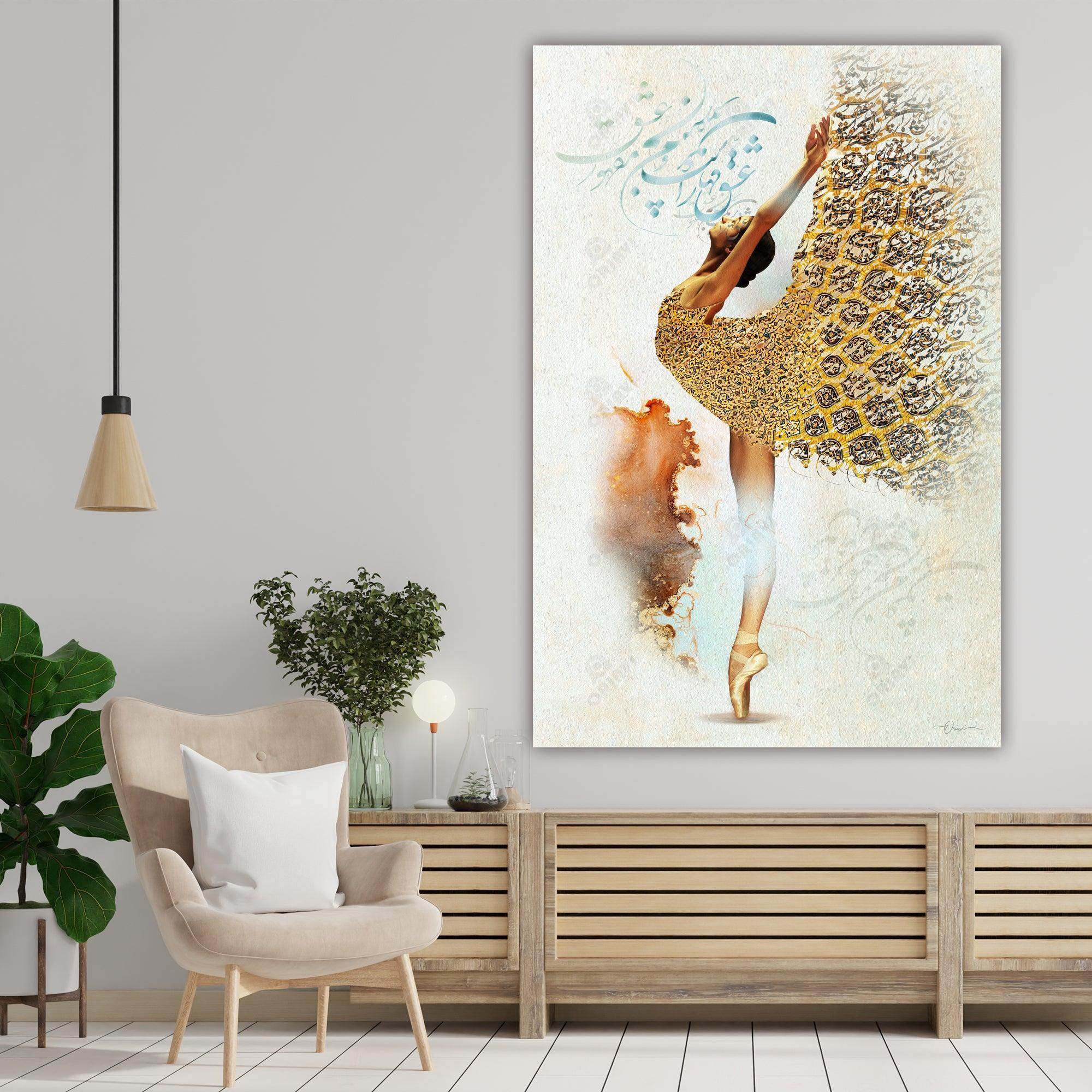 Love Is Mighty — Rumi Cream Dancer Calligraphy Canvas