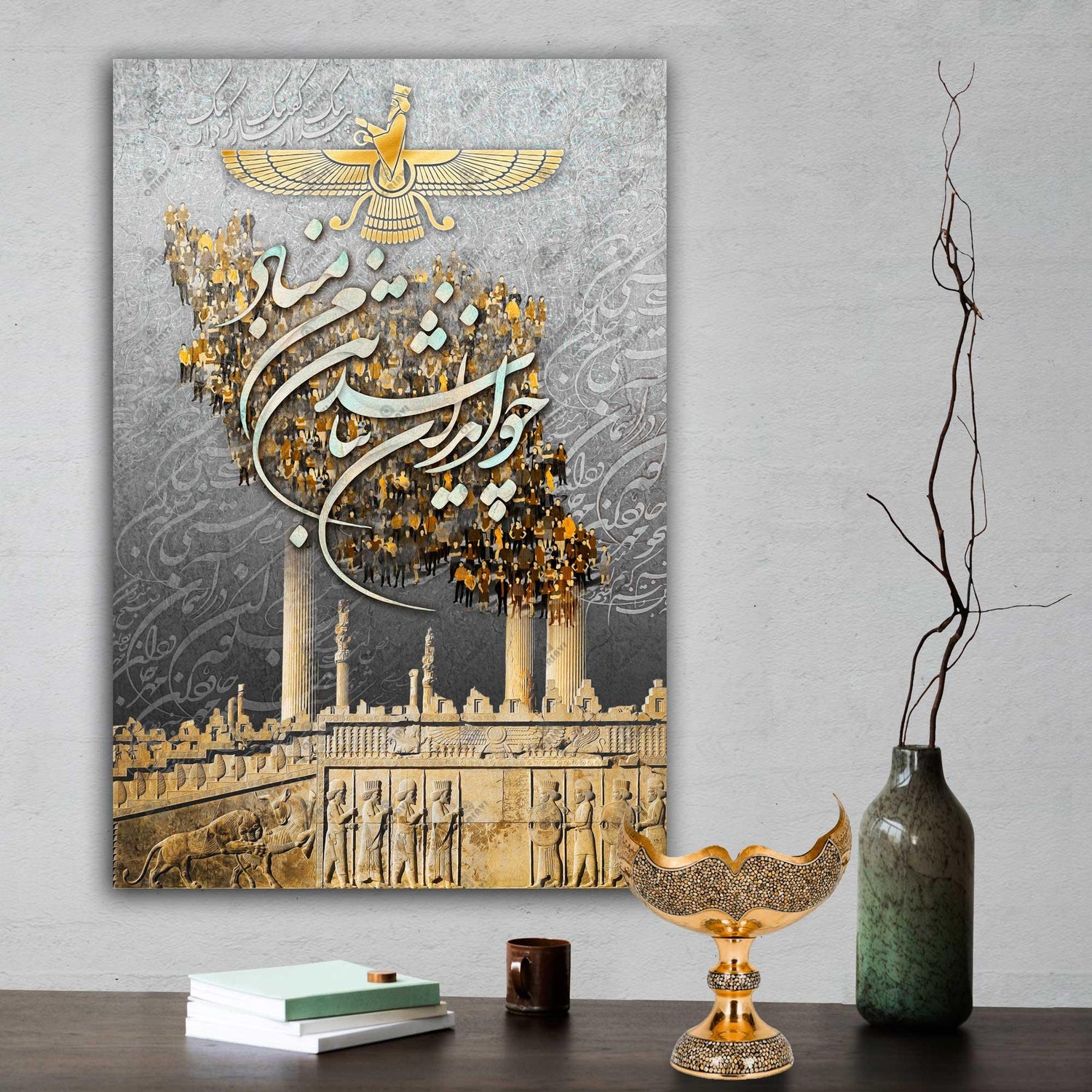 This artistic Persian wall art features a colorful motif of Iranain calligraphy. You can hang it on your wall to add sophisticated style that is sure to impress everyone.  چـو ایـران نباشد تن من مـبـاد