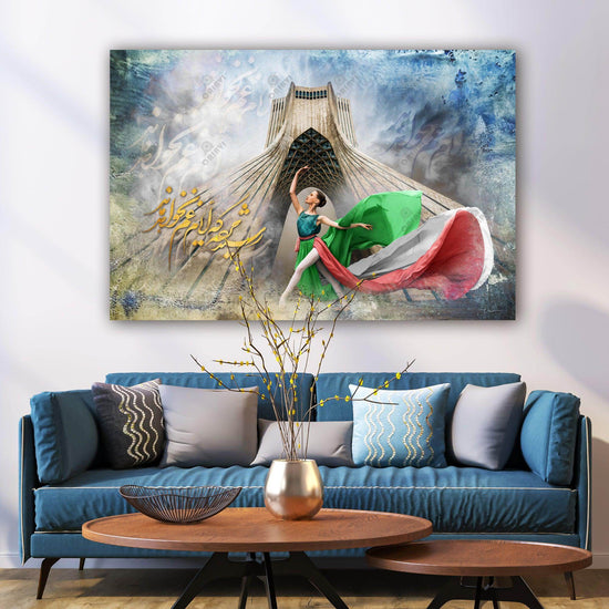 Grief's Time shall not remain | Persian Wall Art | Modern Calligraphy - ORIAVI