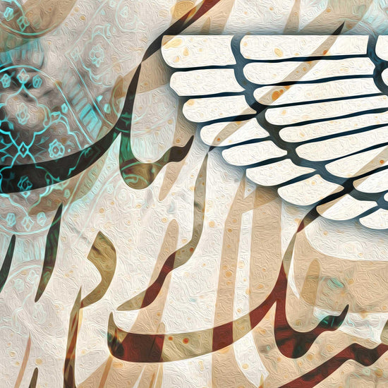 Custom Faravahar Canvas Art - 3X24"X32" - ORIAVI