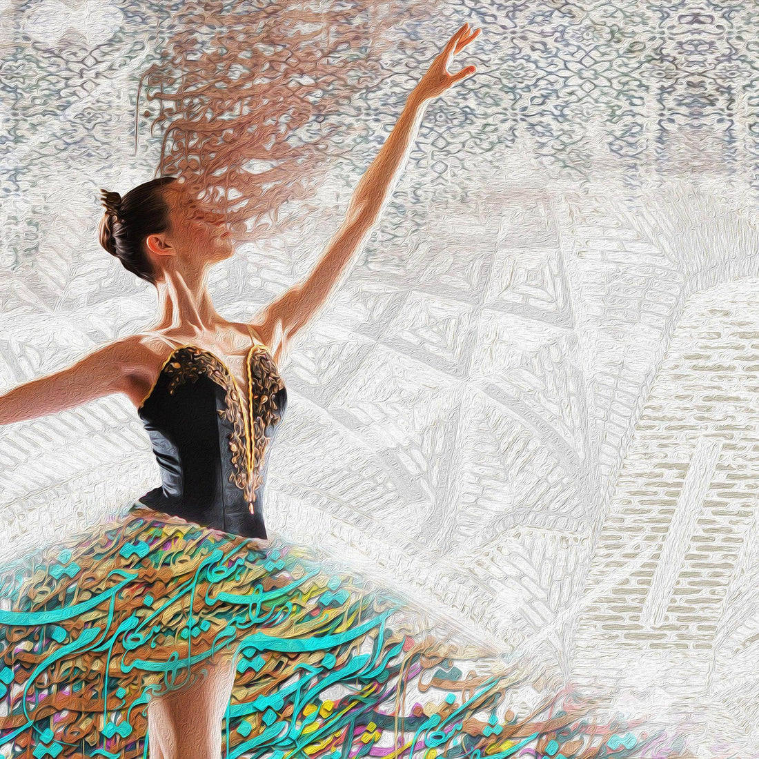 I am waiting for you | Persian Art | تو را من چشم در راهم شباهنگام - ORIAVI