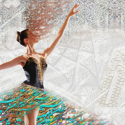 I am waiting for you | Persian Art | تو را من چشم در راهم شباهنگام - ORIAVI