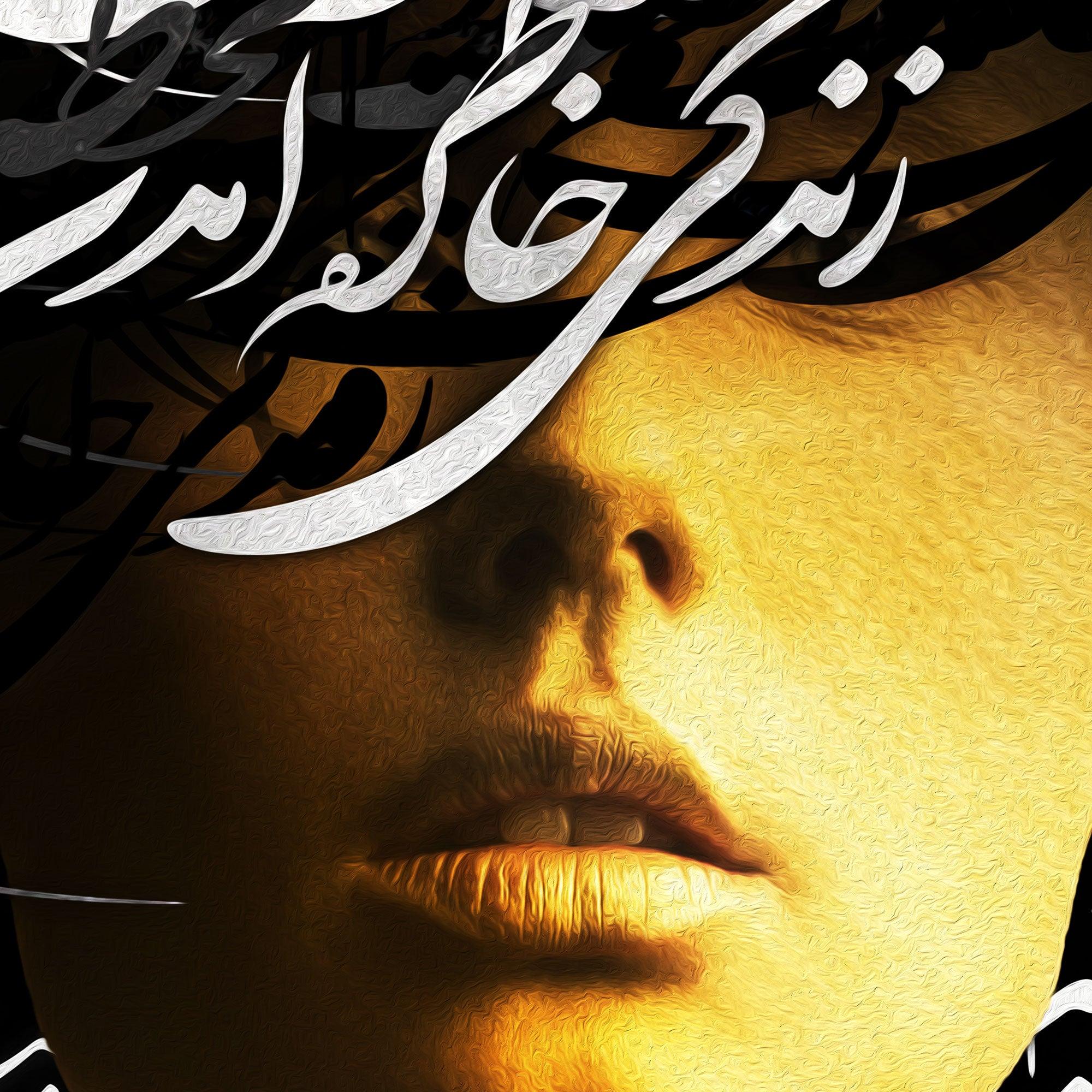 Custom Canvas (The Life) H-60"X45" - ORIAVI 