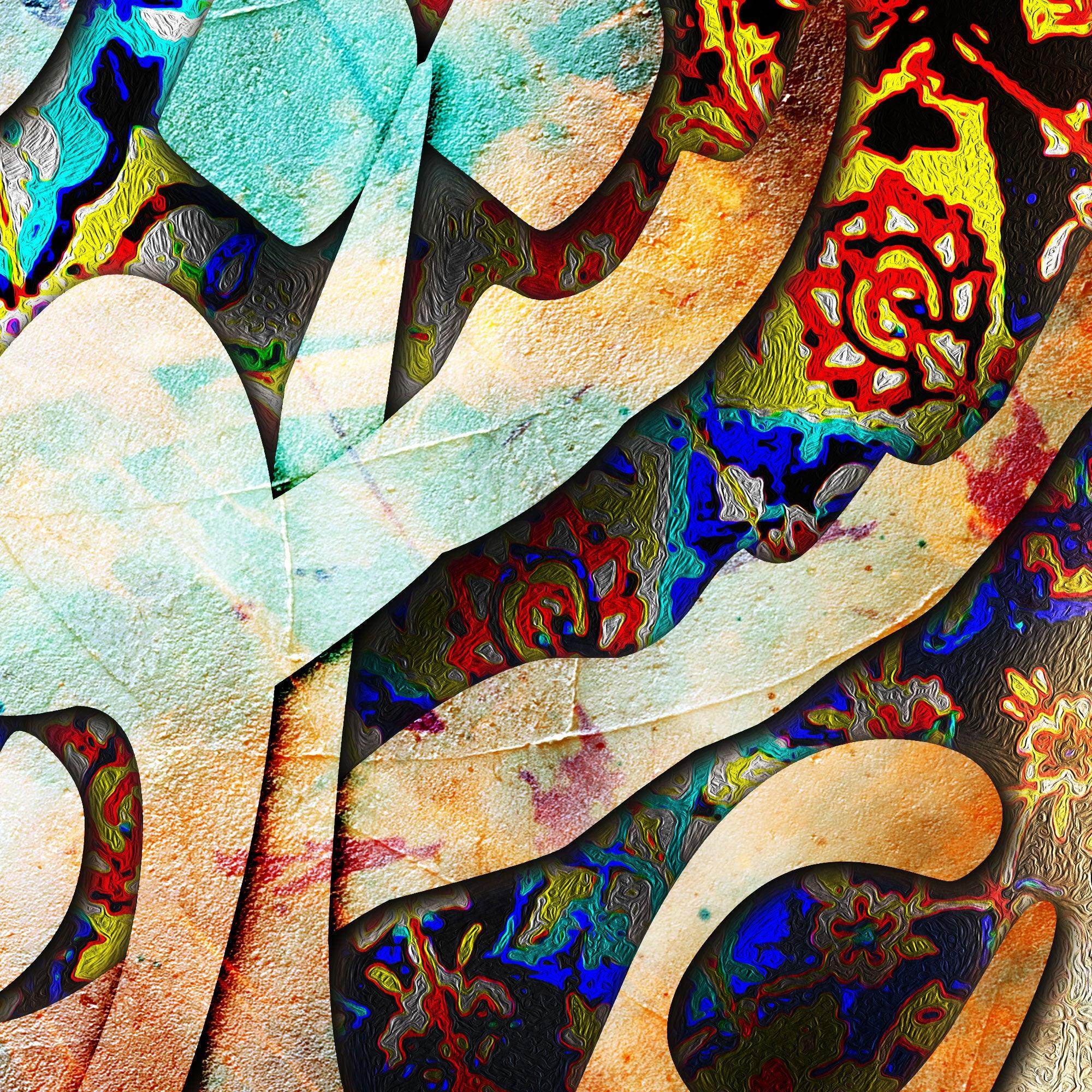 Ashegh Persian wall art, alternate artwork view 3