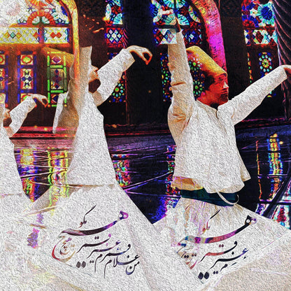 HICH MAGOO | Persian Wall Art | Persian Home Wall Decor - ORIAVI