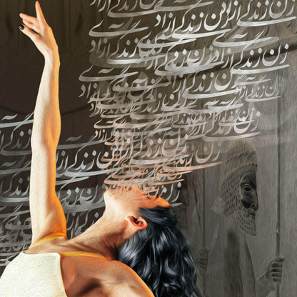 Woman Life Freedom زن زندگی آزادی| Persian Modern Wall Art - ORIAVI