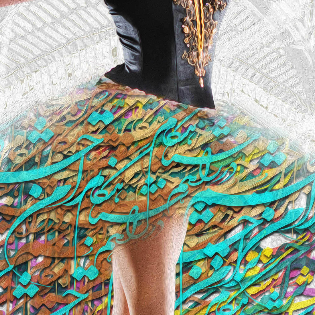 I’m looking forward to you (PANORAMIC) | Persian Calligraphy Wall Art - ORIAVI