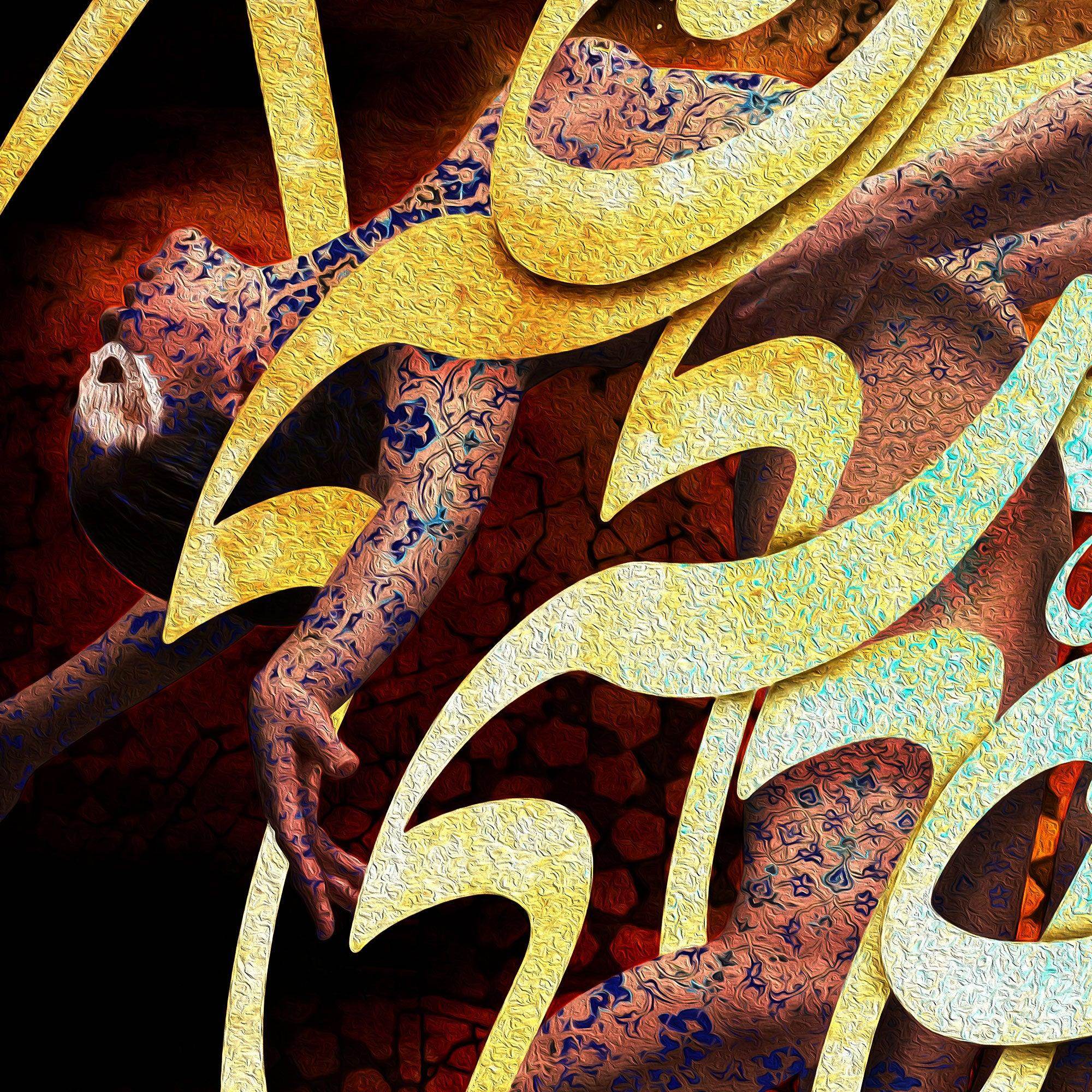 Hich Bar Hich Persian wall art, alternate artwork view 2