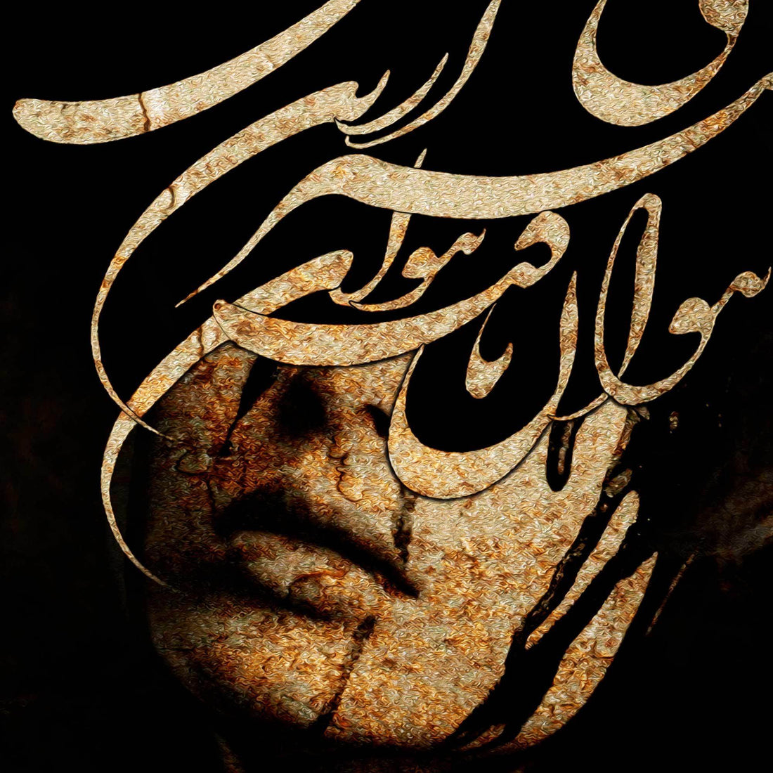 Drink Wine | ACRYLIC on METAL/ALUMINIUM 120x80 cm | Persian Modern Wall Art - ORIAVI