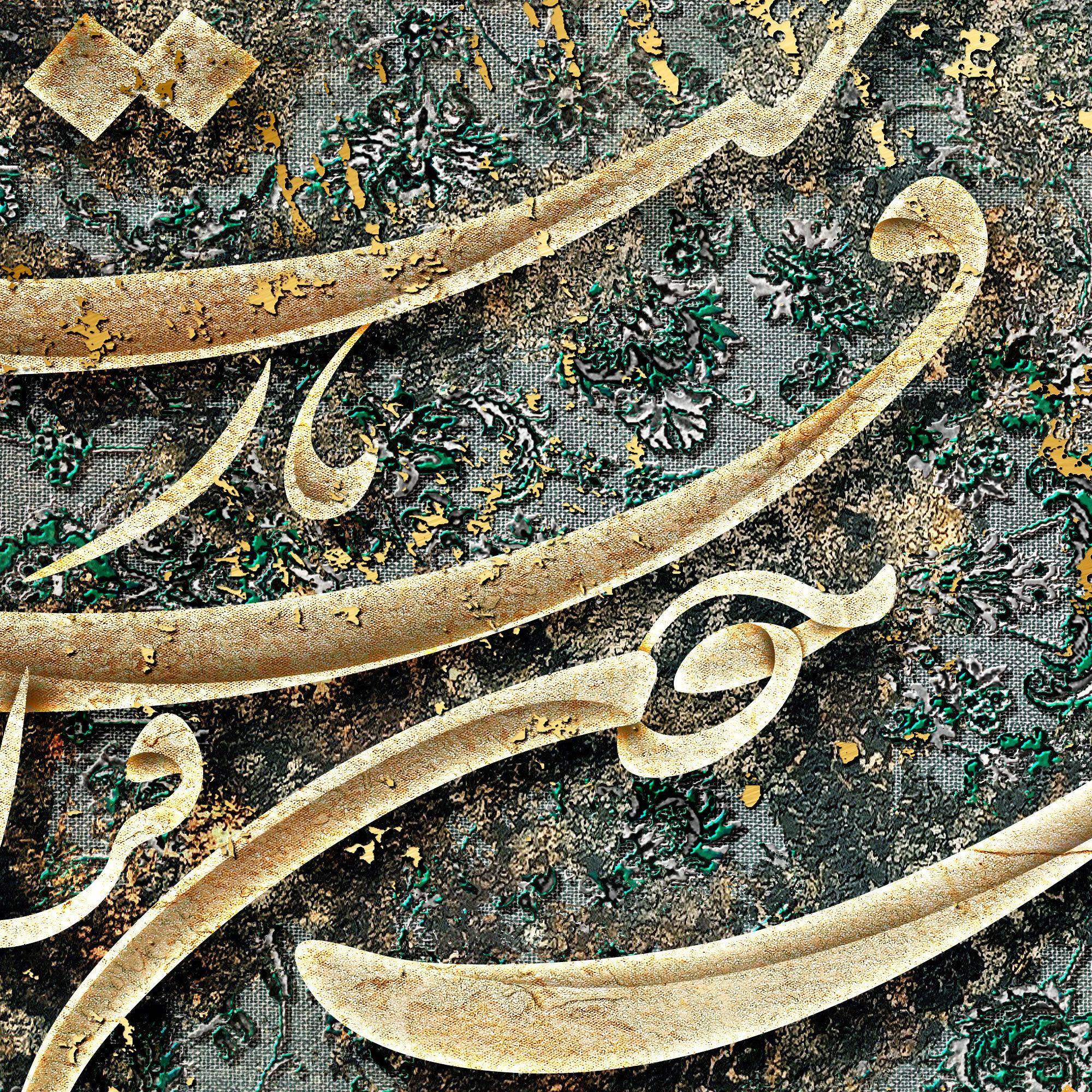 Separation from the Beloved Persian wall art, alternate artwork view 2
