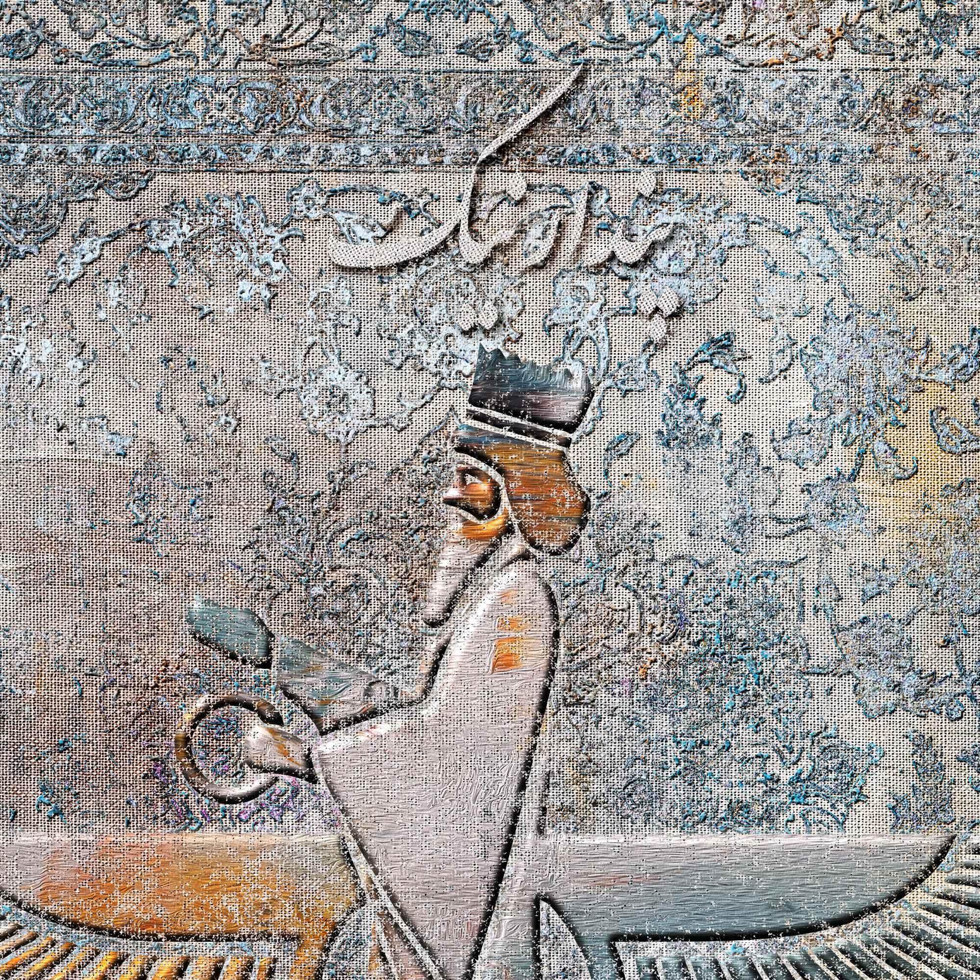 Good Thoughts, Good Words, Good Deeds Persian wall art, alternate artwork view 2