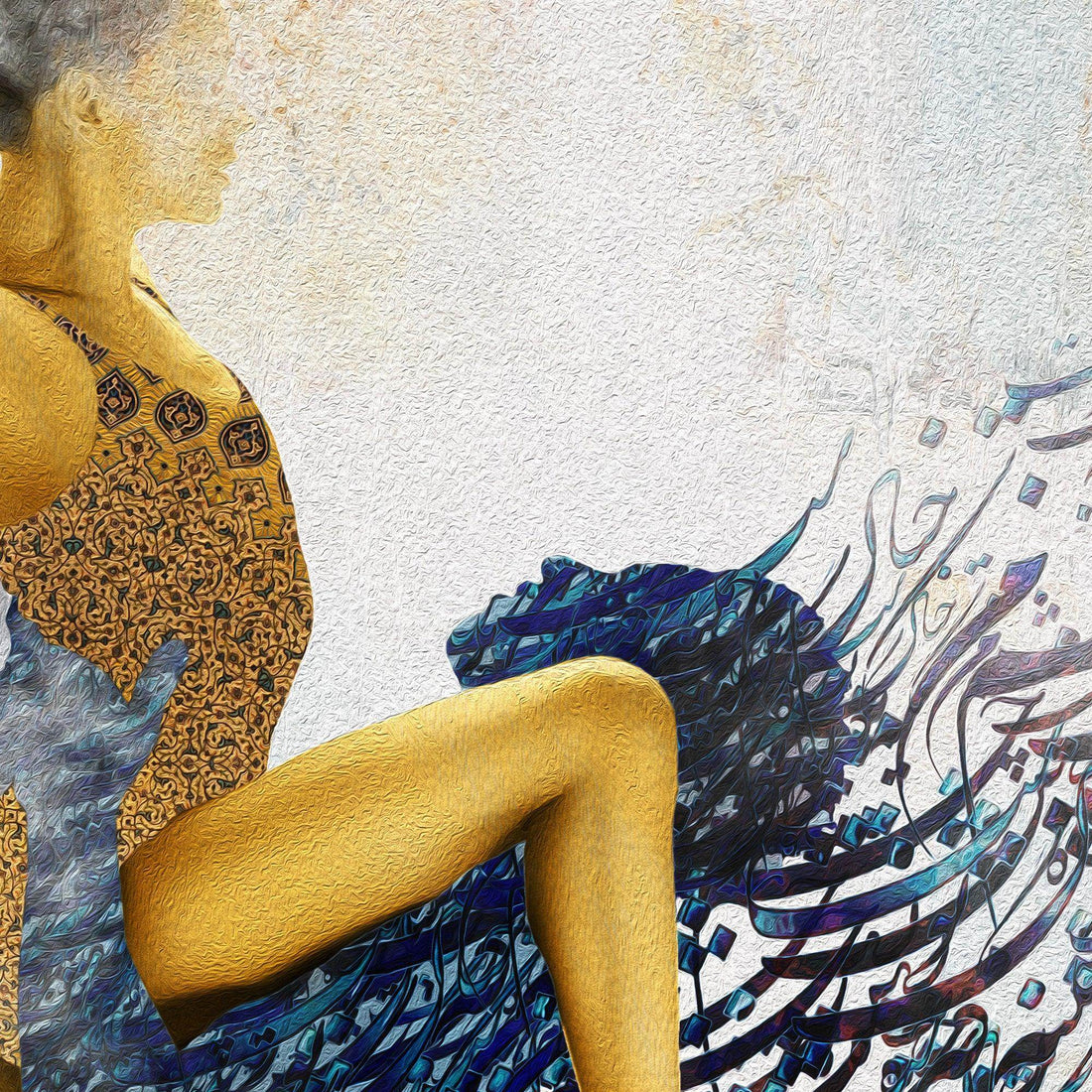 Your Eyes | Persian Wall Art | Persian Home Wall Decor - ORIAVI