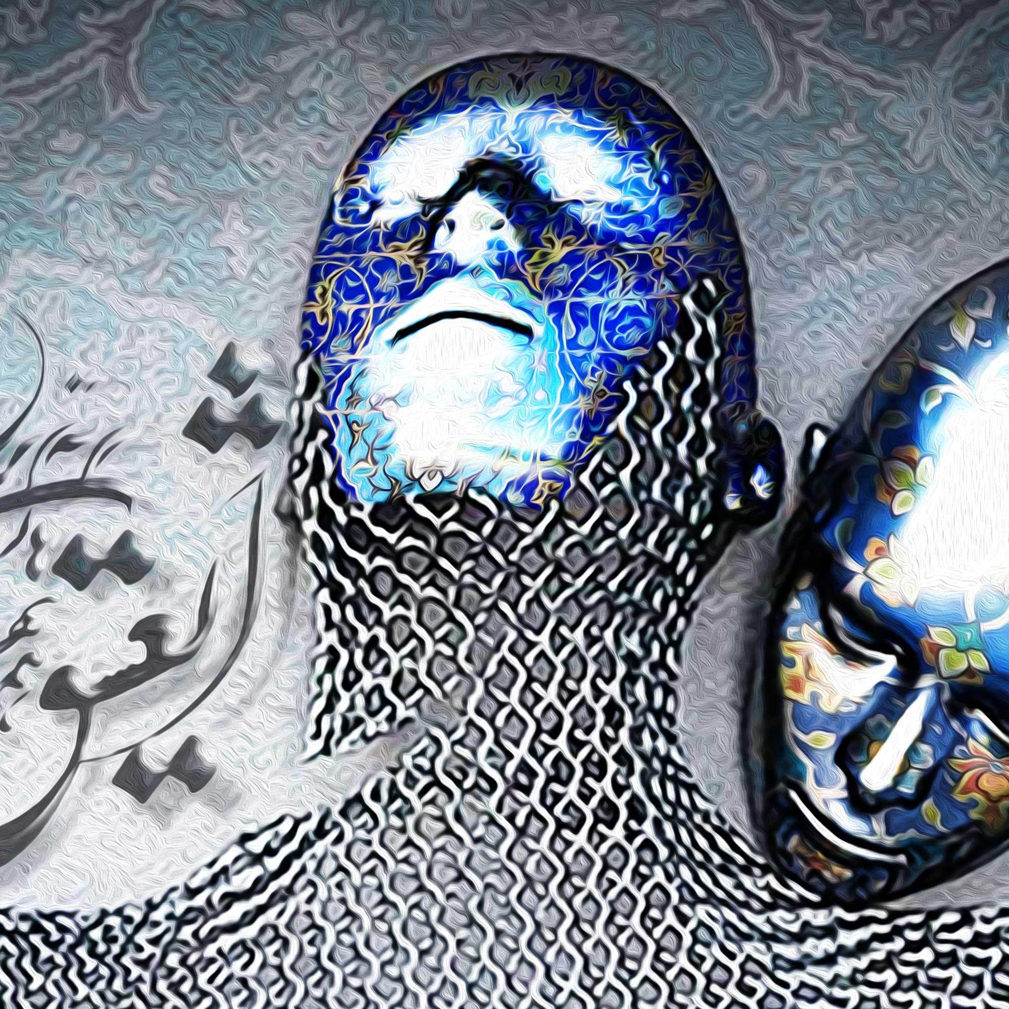 Ey Eshgh Persian wall art, alternate artwork view 2