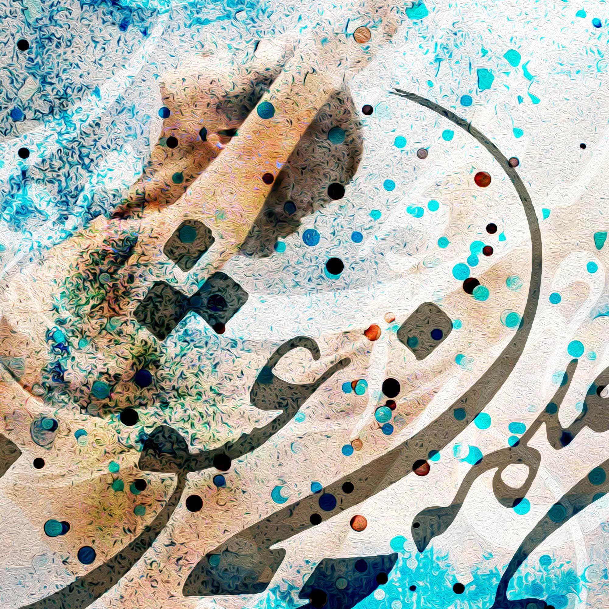Love Is Mighty Persian wall art, alternate artwork view 2