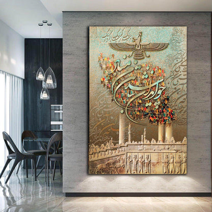 Custom Design/Size - 140X200 cm - ORIAVI