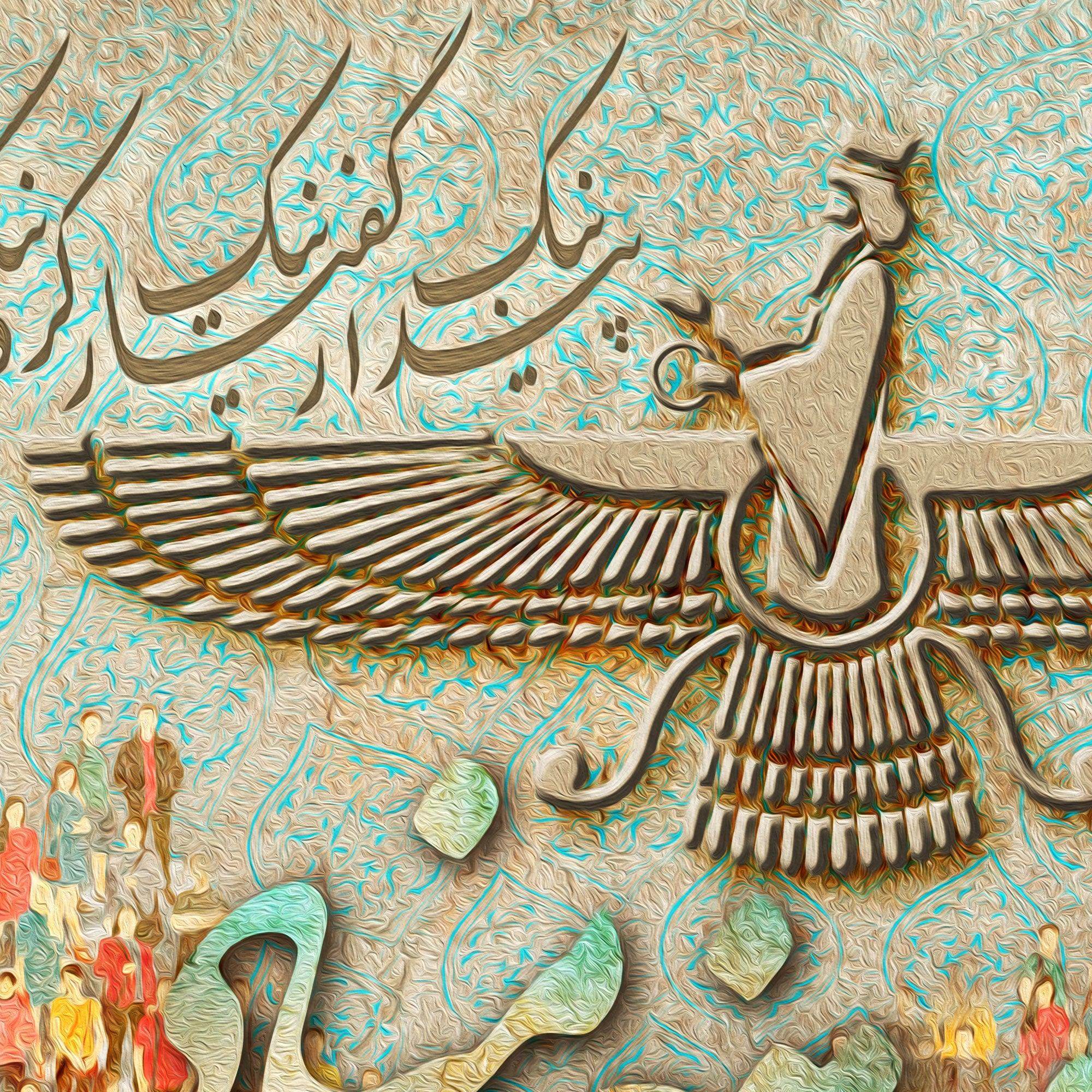 Custom Design/Size - 140X200 cm - ORIAVI