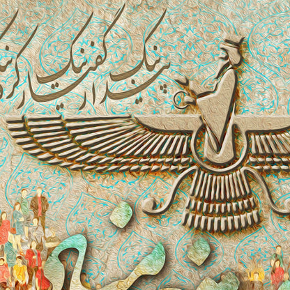 Custom Design/Size - 140X200 cm - ORIAVI