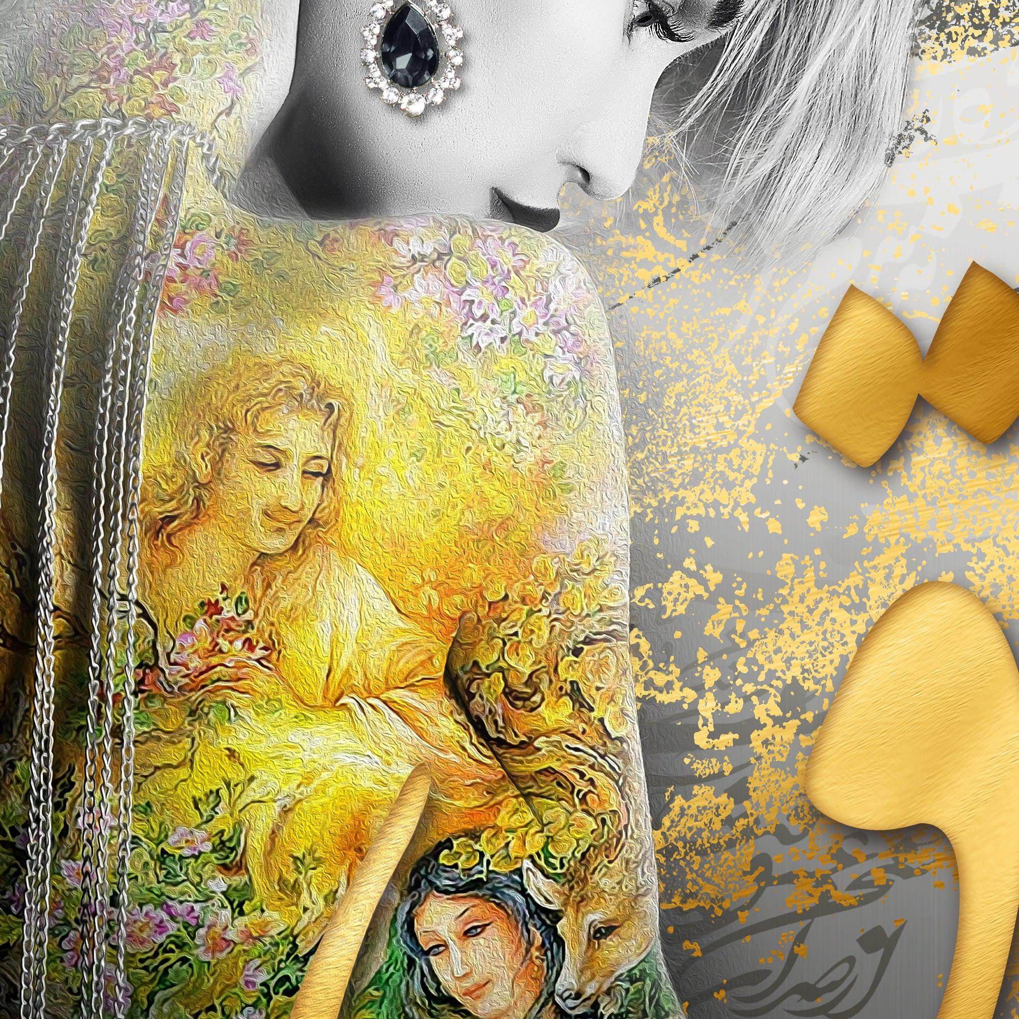Sokhan-e Eshgh Persian wall art, alternate artwork view 2