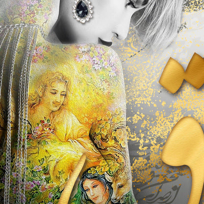 Sokhan-e Eshgh | Persian Wall Art | Persian Home Wall Decor - ORIAVI