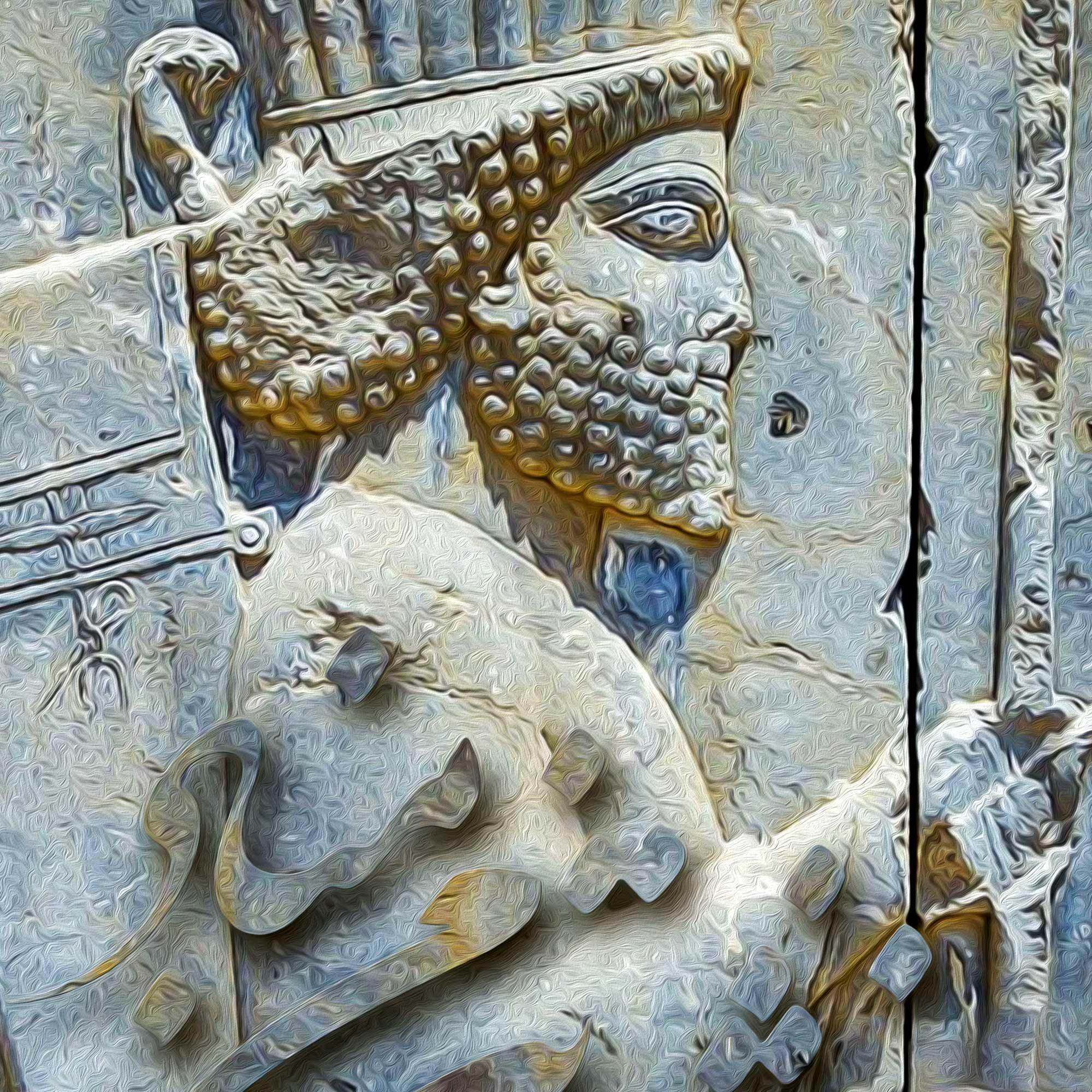 Cho Iran Nabashad Persian wall art, alternate artwork view 2