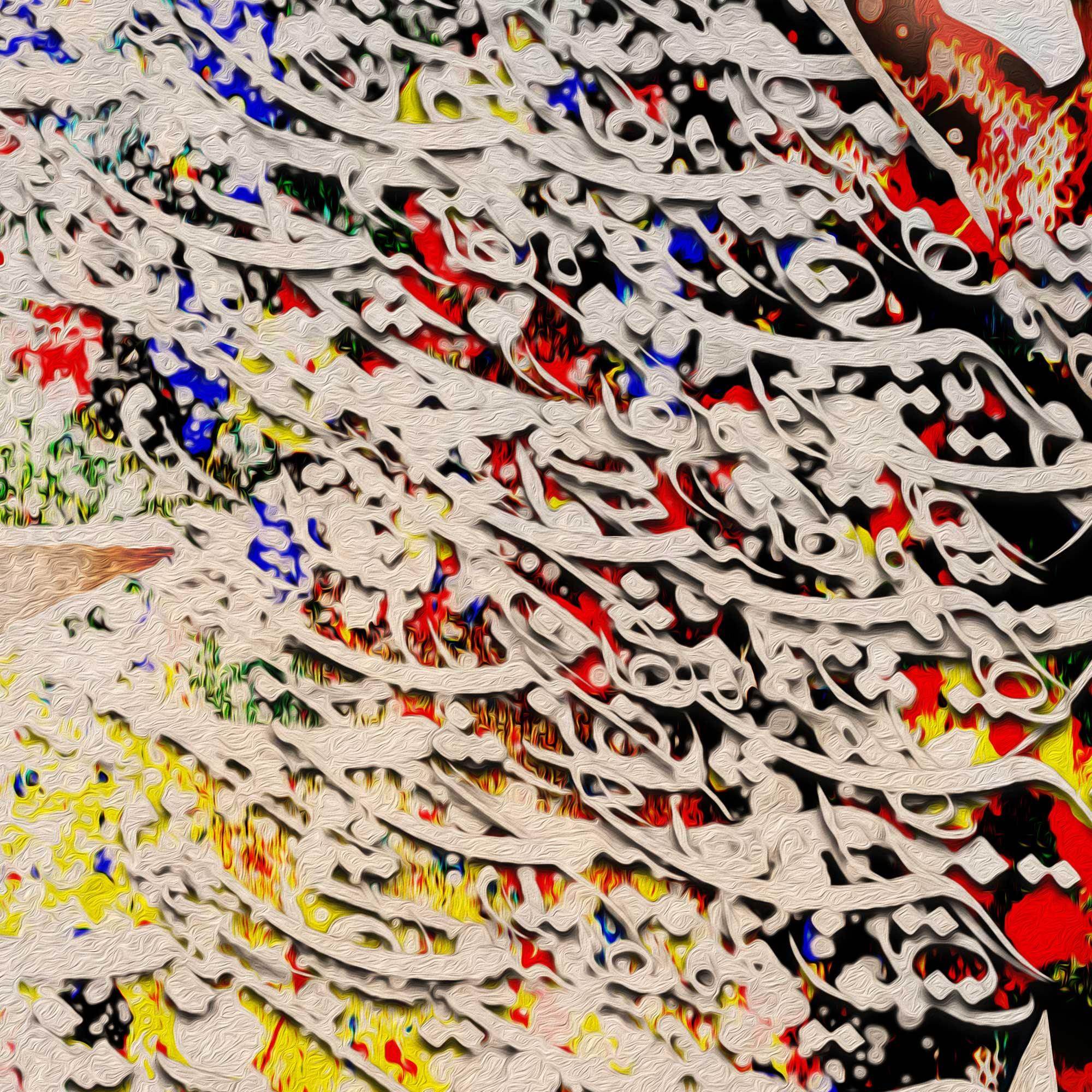 The Sun is Your Look | Persian Modern Art - ORIAVI