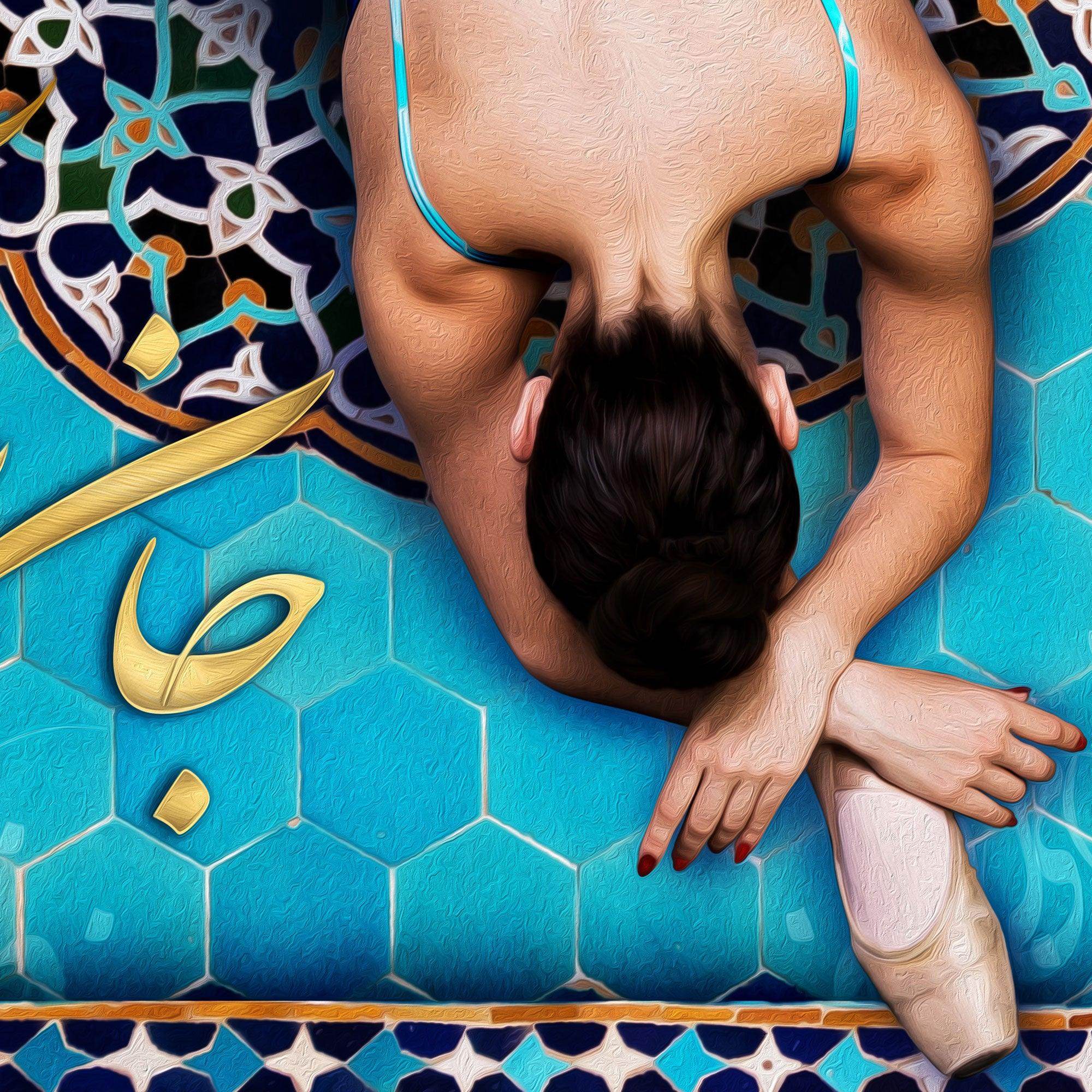 Jaan Bebar Persian wall art, alternate artwork view 3