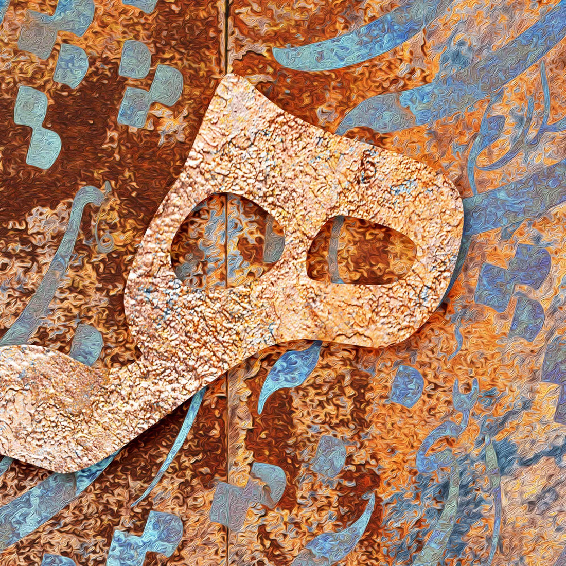 No Religion but Love | Persian Wall Art | Persian Home Wall Decor - ORIAVI