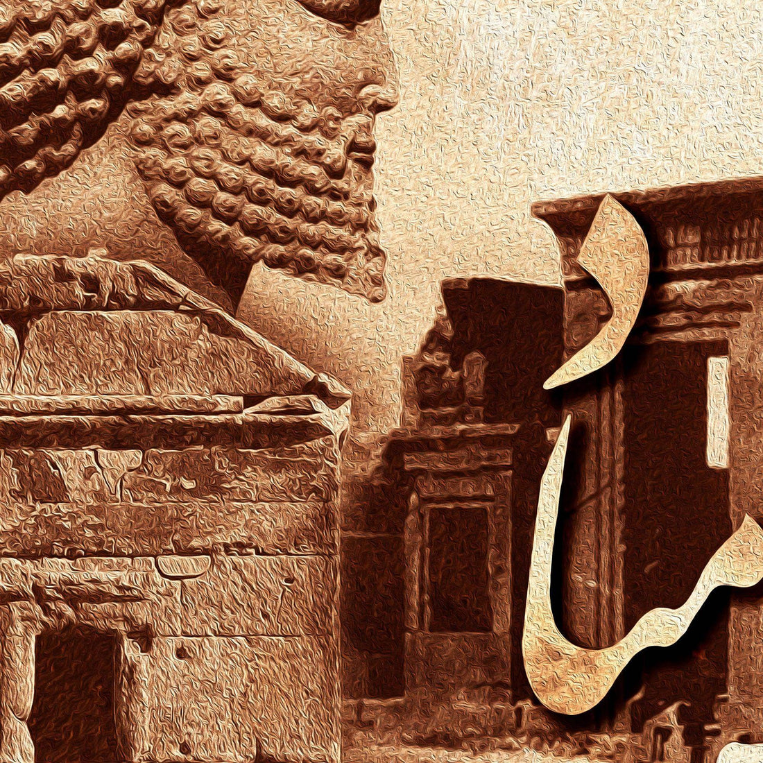 Cho IRAN nabashad | Persian Wall Art | Persian Home Wall Decor - ORIAVI