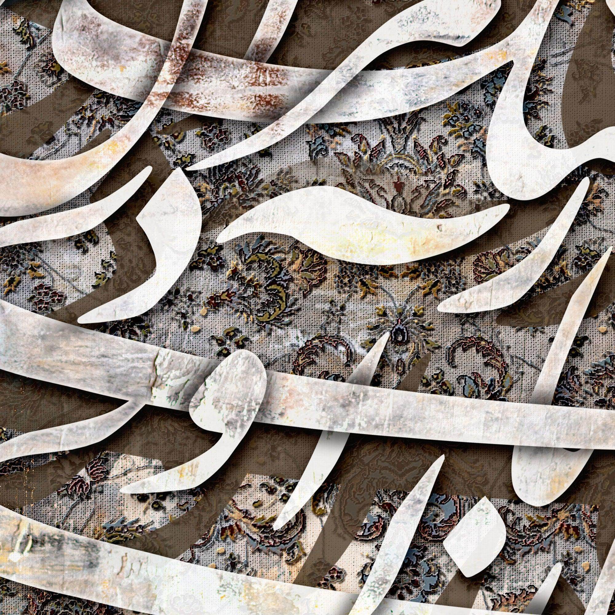 Moonese Jan Bash | Exquisite Persian Canvas Wall Art | Nastaliq Calligraphy - ORIAVI