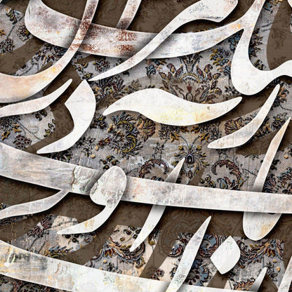 Moonese Jan Bash | Exquisite Persian Canvas Wall Art | Nastaliq Calligraphy - ORIAVI