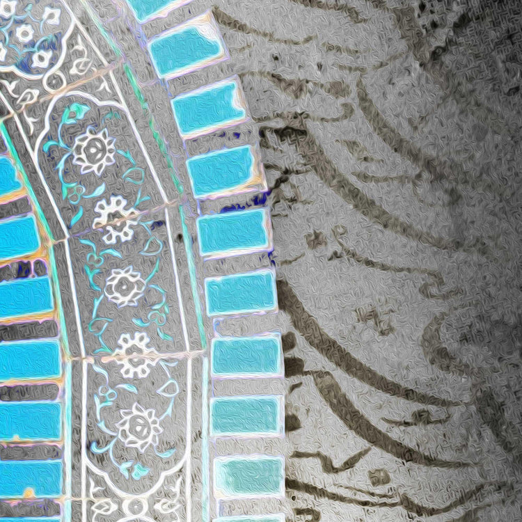 Hope to join you | Persian Modern Calligraphy Wall Art - ORIAVI Persian Art, persian artwork for sale, persian calligraphy, persian calligraphy wall art, persian mix media wall art, persian painting, persian wall art