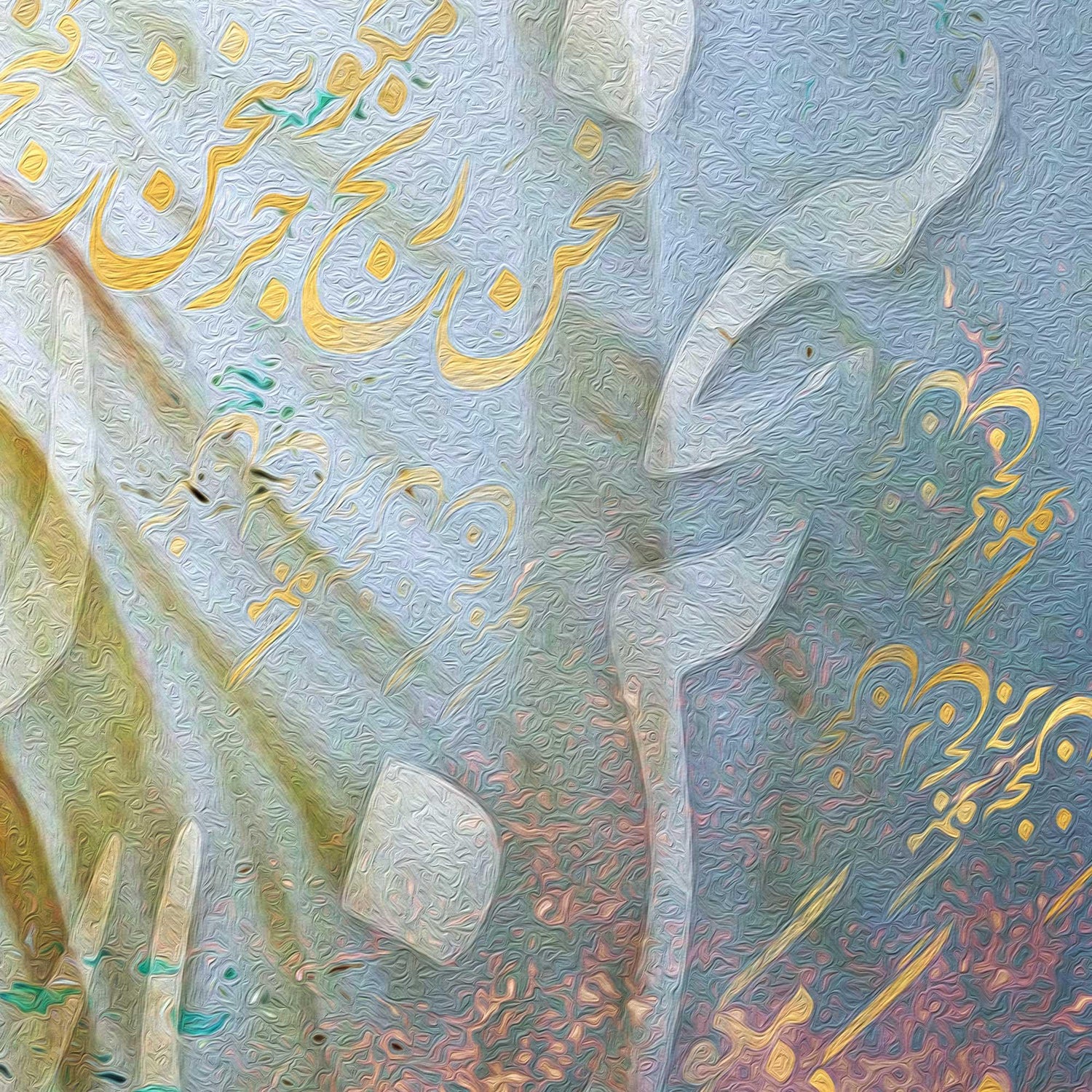 Just talk about the treasure | Persian Wall Art | Persian Home Wall Decor - ORIAVI Persian Art, persian artwork for sale, persian calligraphy, persian calligraphy wall art, persian mix media wall art, persian painting, persian wall art