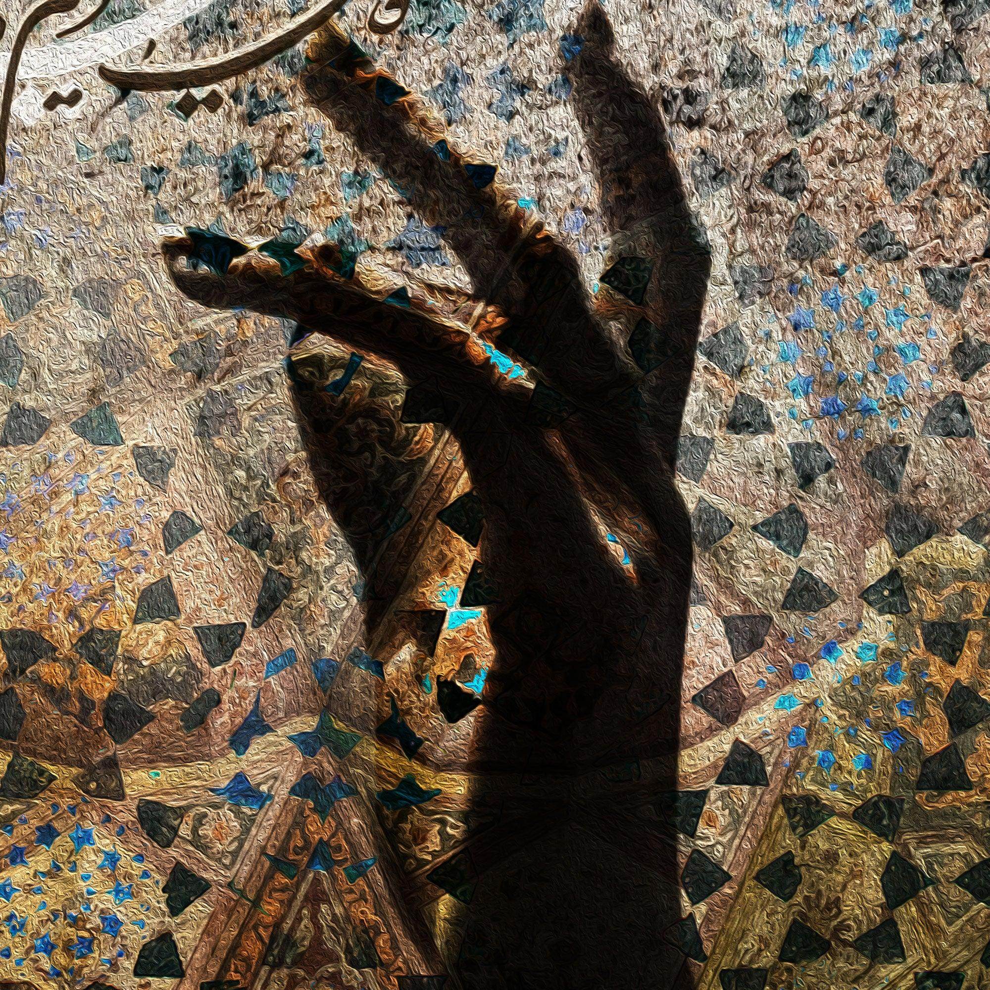 Enslaved to Your Love Persian wall art, alternate artwork view 3