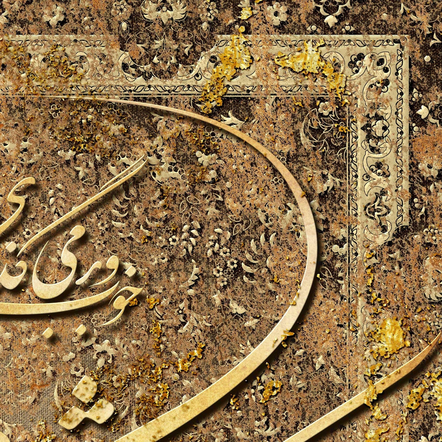 Good or bad, it will pass | Persian Calligraphy | Iranian Art - ORIAVI Persian Art, persian artwork for sale, persian calligraphy, persian calligraphy wall art, persian mix media wall art, persian painting, persian wall art