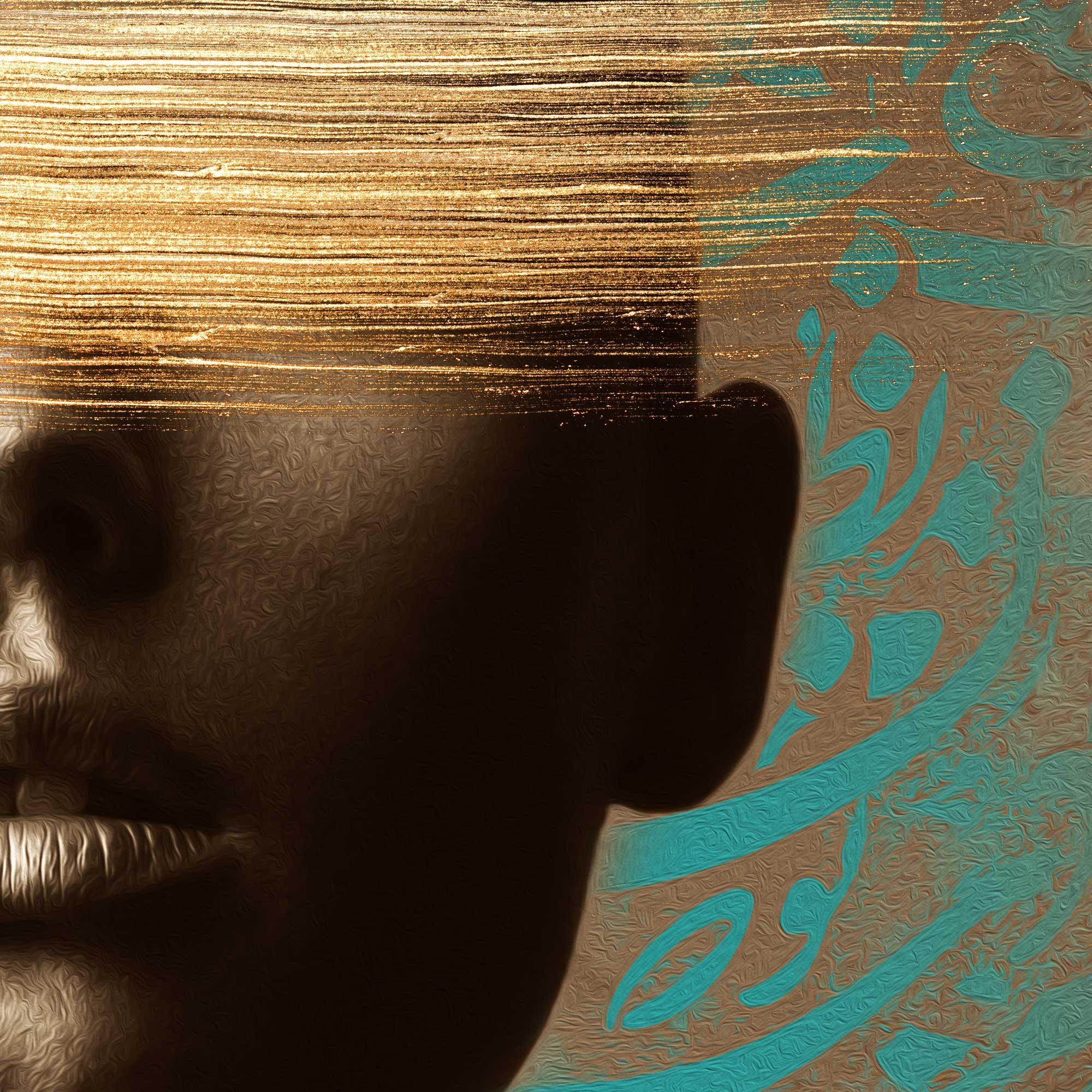 You are the Kindest | Persian Calligraphy Modern Wall Art - ORIAVI