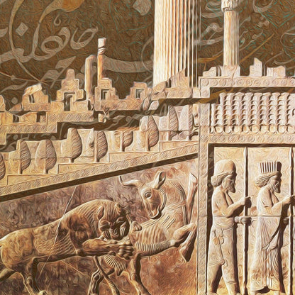 Cho IRAN nabashad | Persian Calligraphy Wall Art Print - ORIAVI