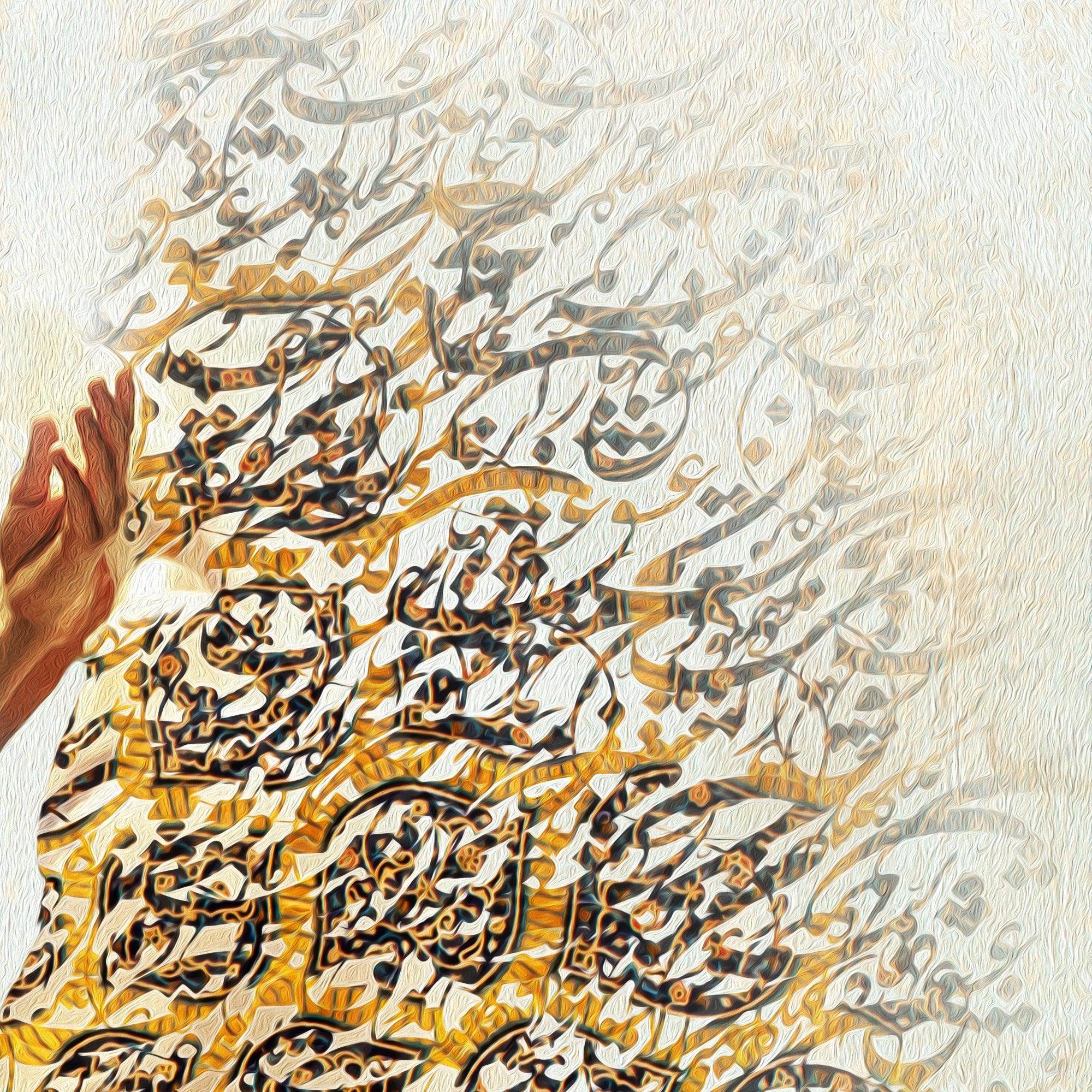 Love is mighty | Persian Calligraphy Painting | Iranian Wall Art - ORIAVI