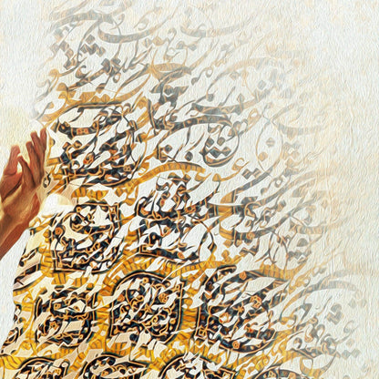 Love is mighty | Persian Calligraphy Painting | Iranian Wall Art - ORIAVI
