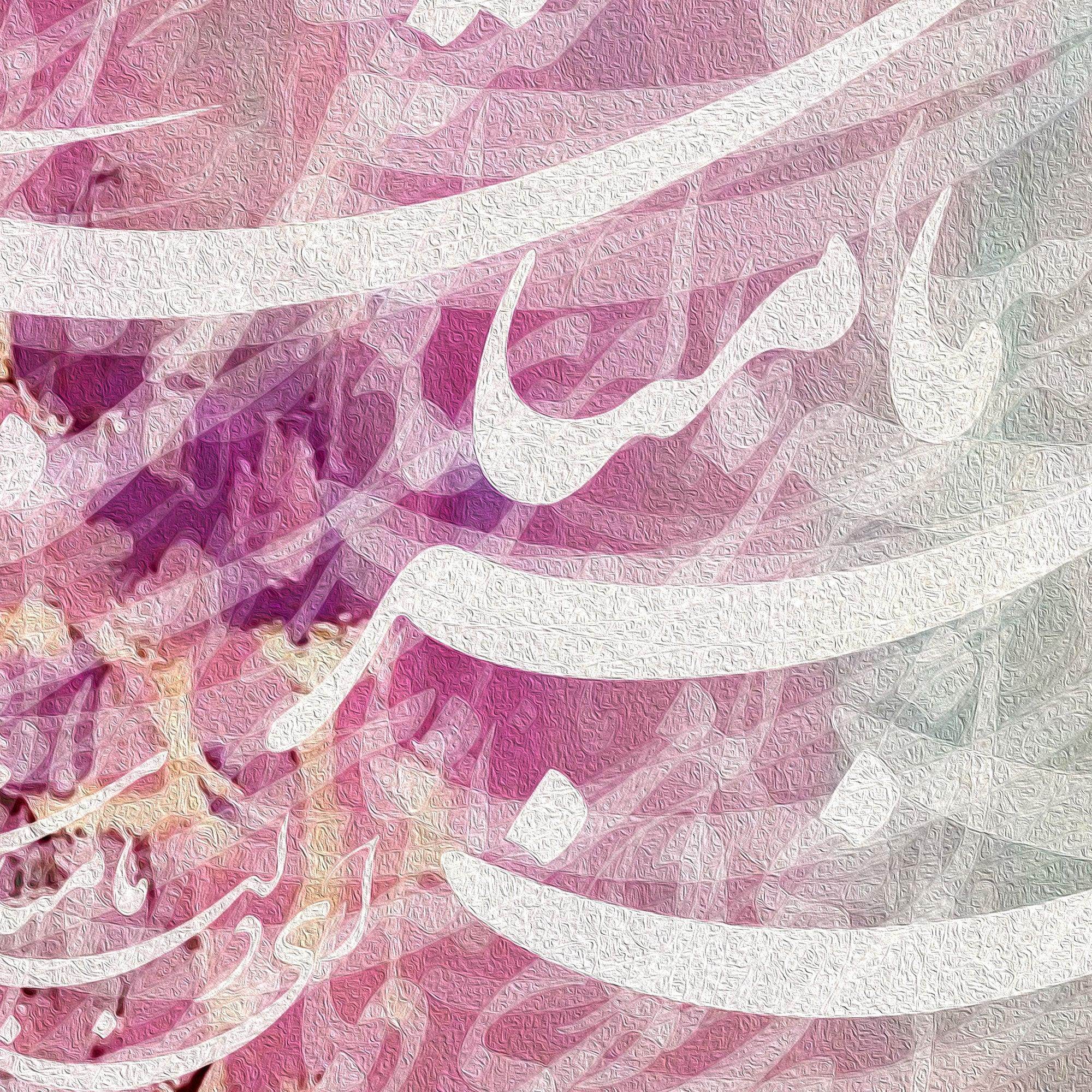 Delbar Persian wall art, alternate artwork view 4