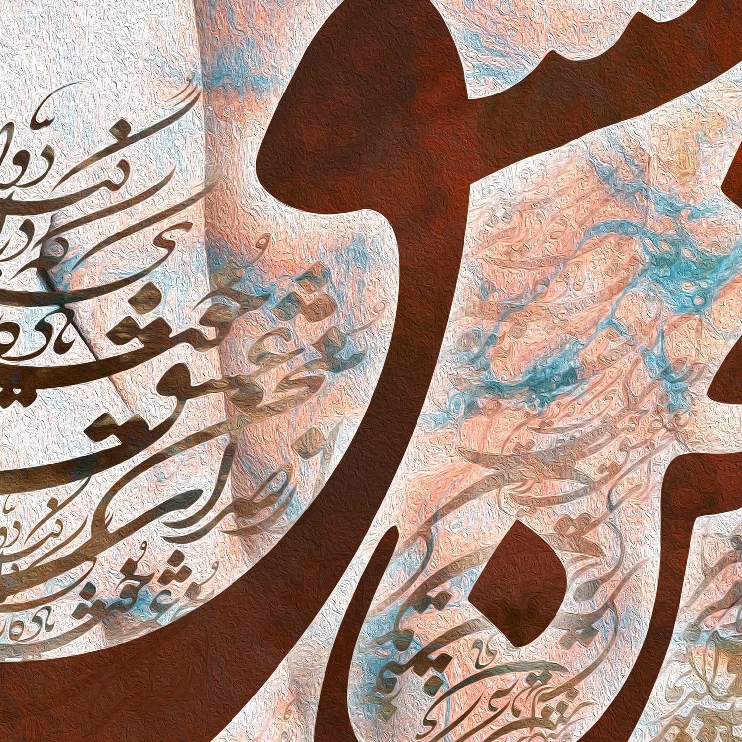 Sokhan-e Eshgh | Persian Wall Art | Persian Home Wall Decor - ORIAVI Persian Art, persian artwork for sale, persian calligraphy, persian calligraphy wall art, persian mix media wall art, persian painting, persian wall art