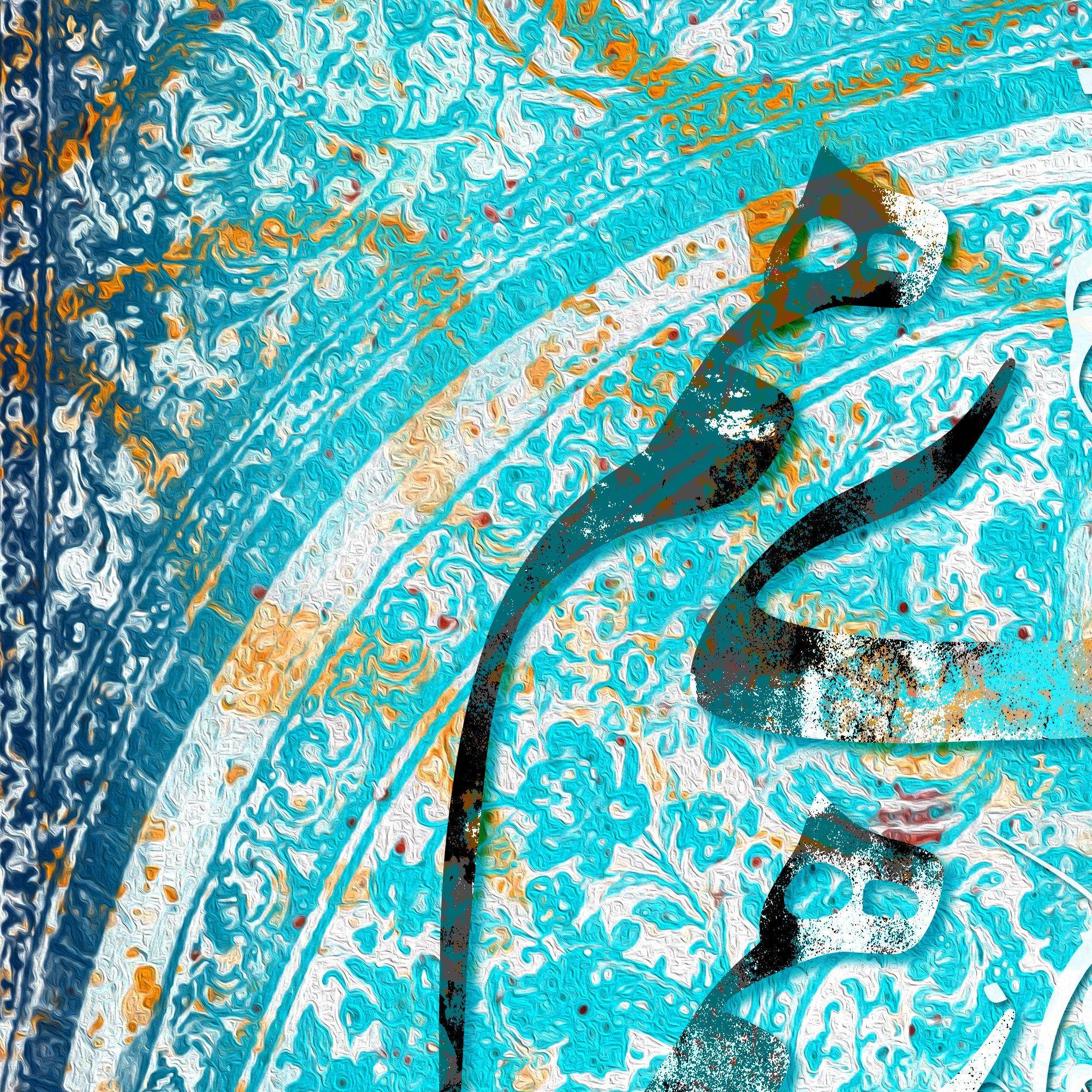 Deldar-e Ham Bashim Persian wall art, alternate artwork view 3