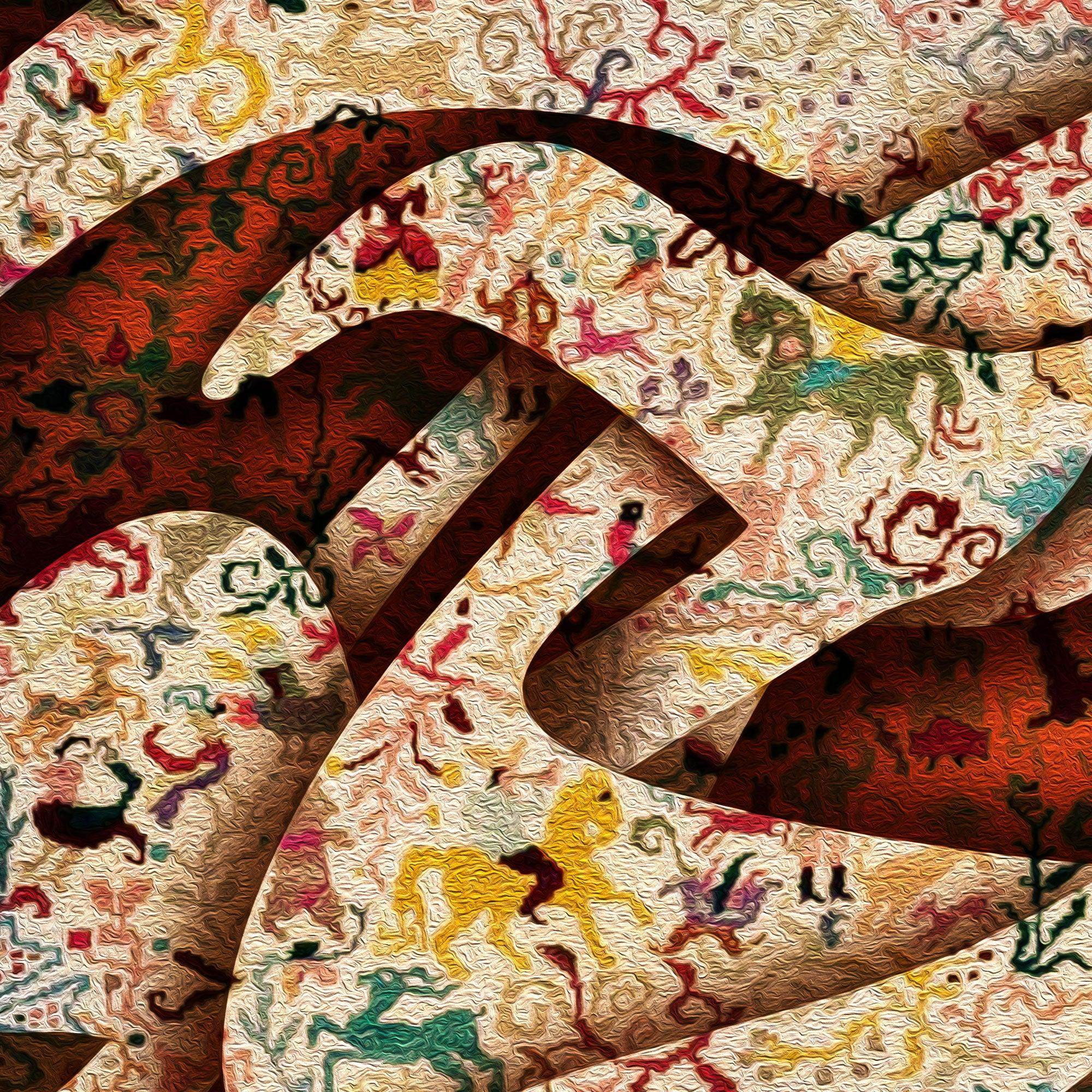 Voice of Love - Panoramic | Persian Wall Art | Persian Home Wall Decor - ORIAVI