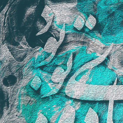 Ghamzeye Jadoo | Persian Wall Art | Persian Home Wall Decor - ORIAVI