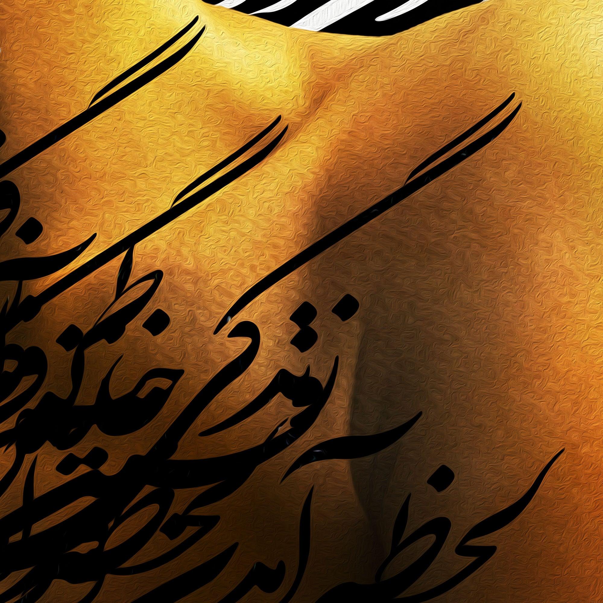 Custom Canvas (The Life) H-60"X45" - ORIAVI 