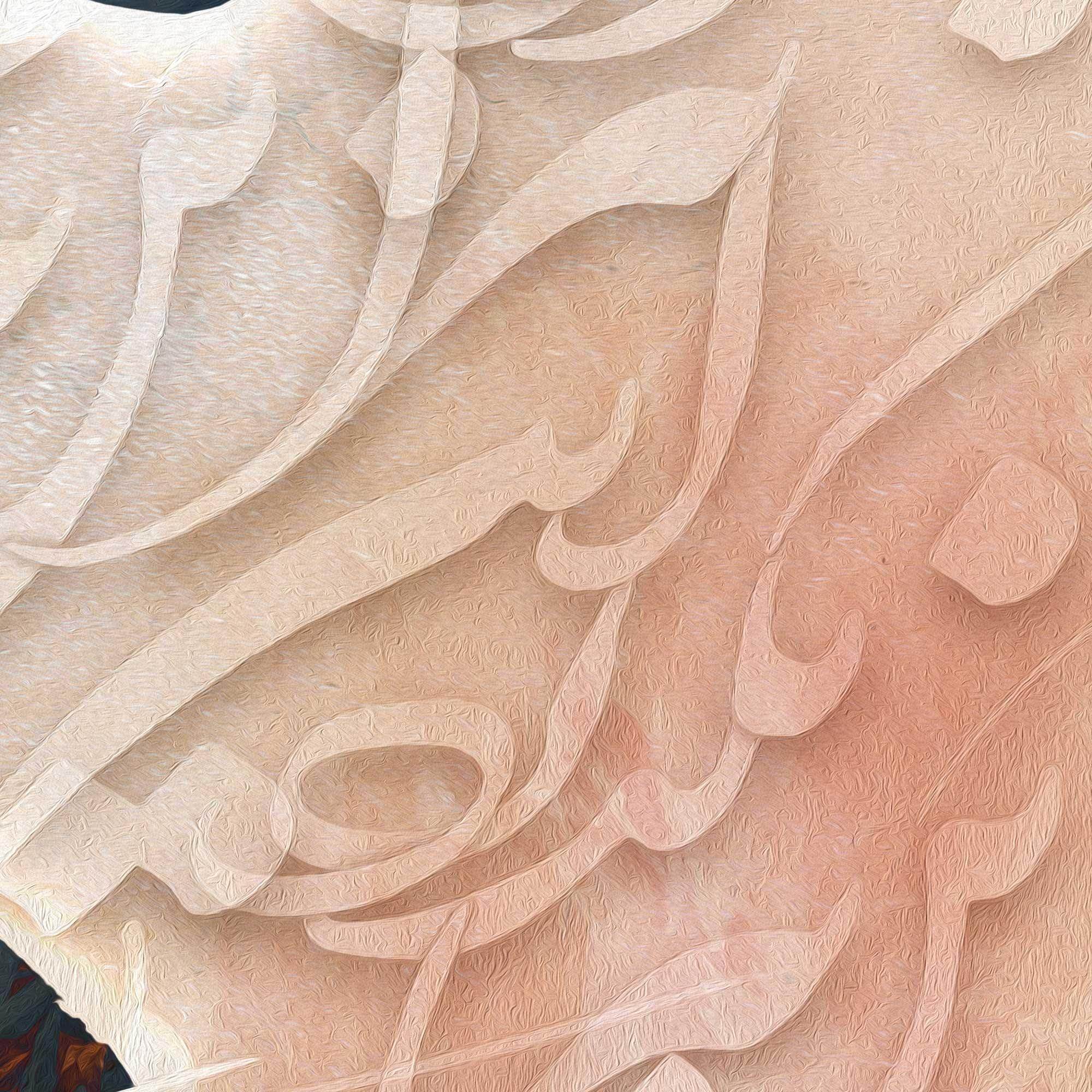 This Too Shall Pass Persian wall art, alternate artwork view 4