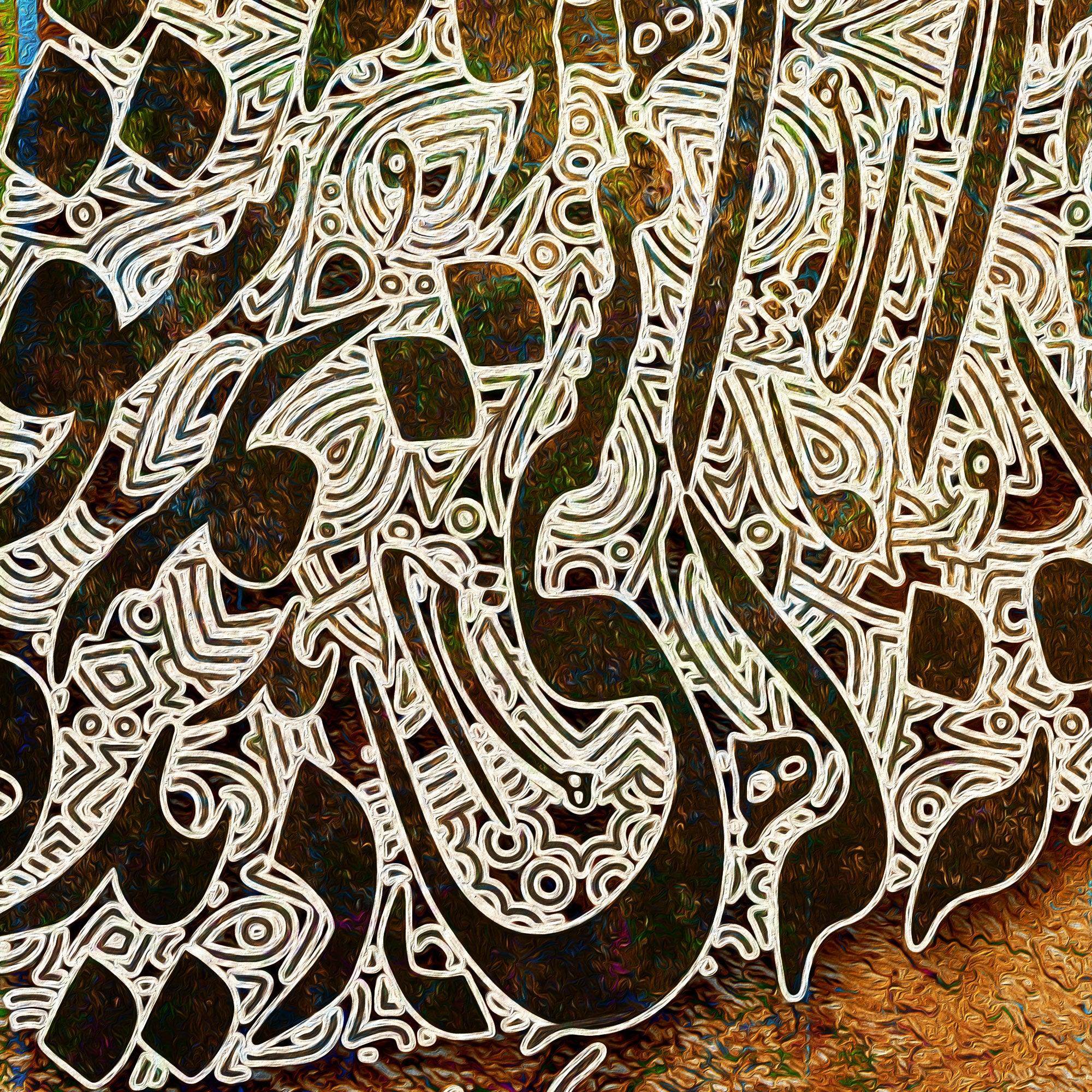 Be Yourself Persian wall art, alternate artwork view 4