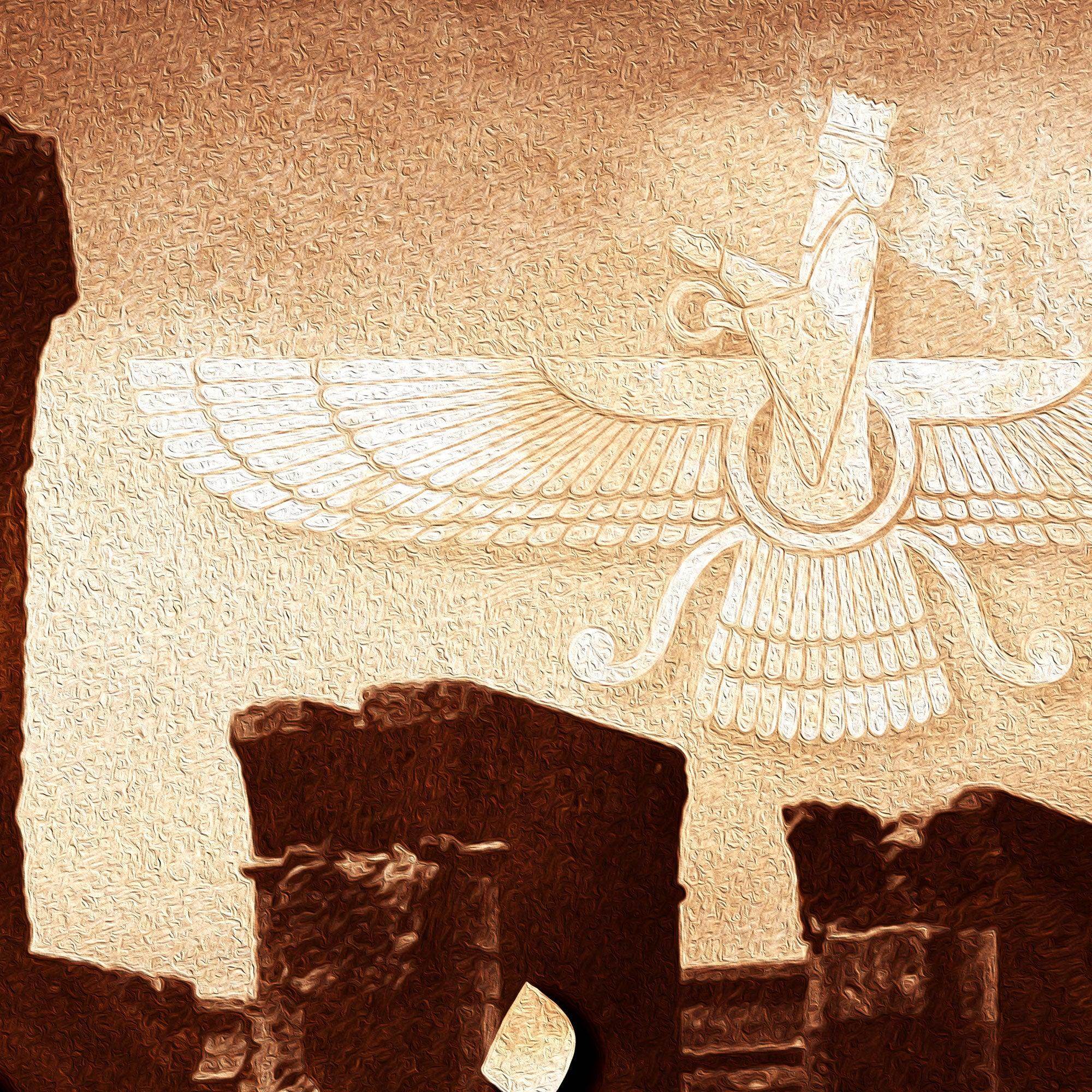 Cho Iran Nabashad Persian wall art, alternate artwork view 4