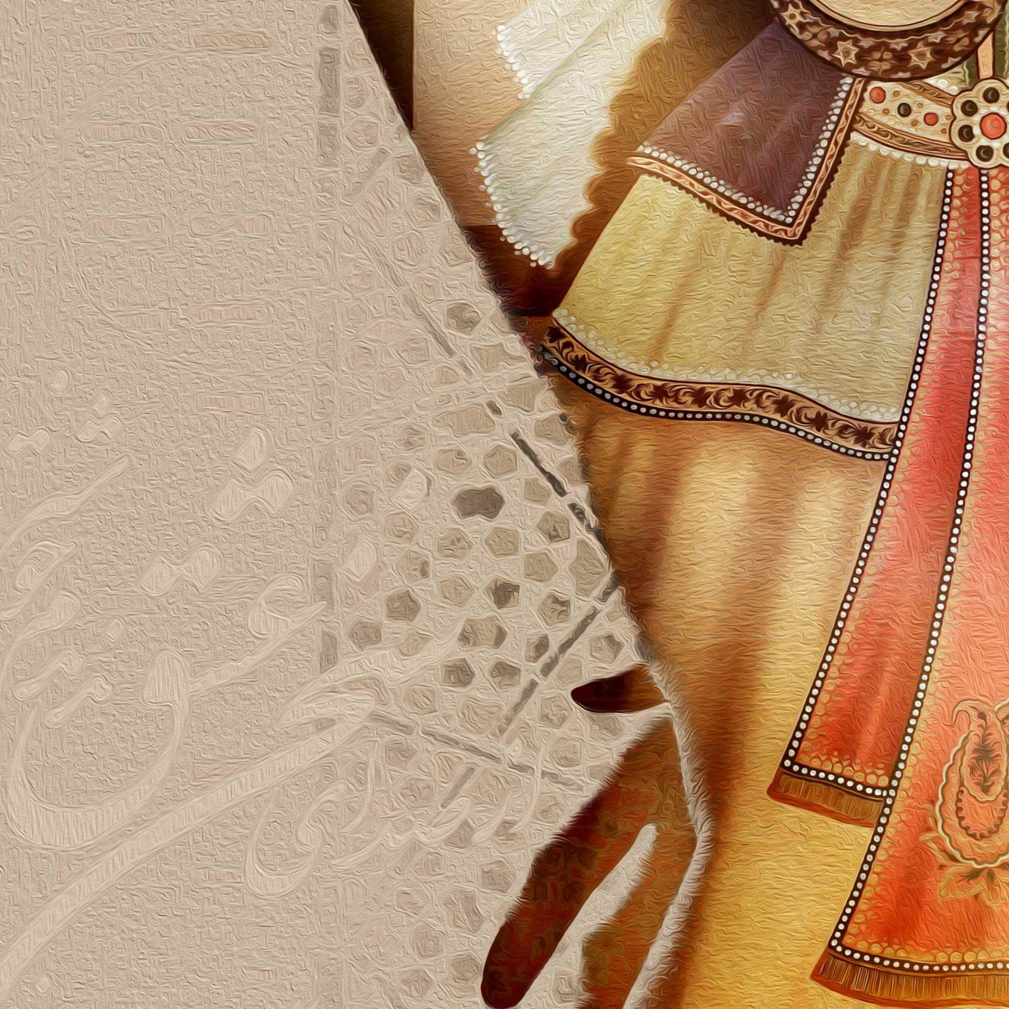 Sokhan-e Eshgh Persian wall art, alternate artwork view 4